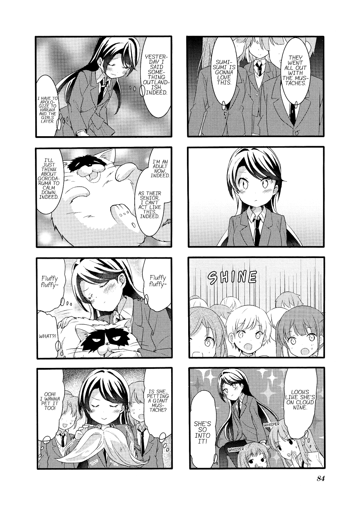 Sakura Trick Chapter 52 page 3 - Chapter 52