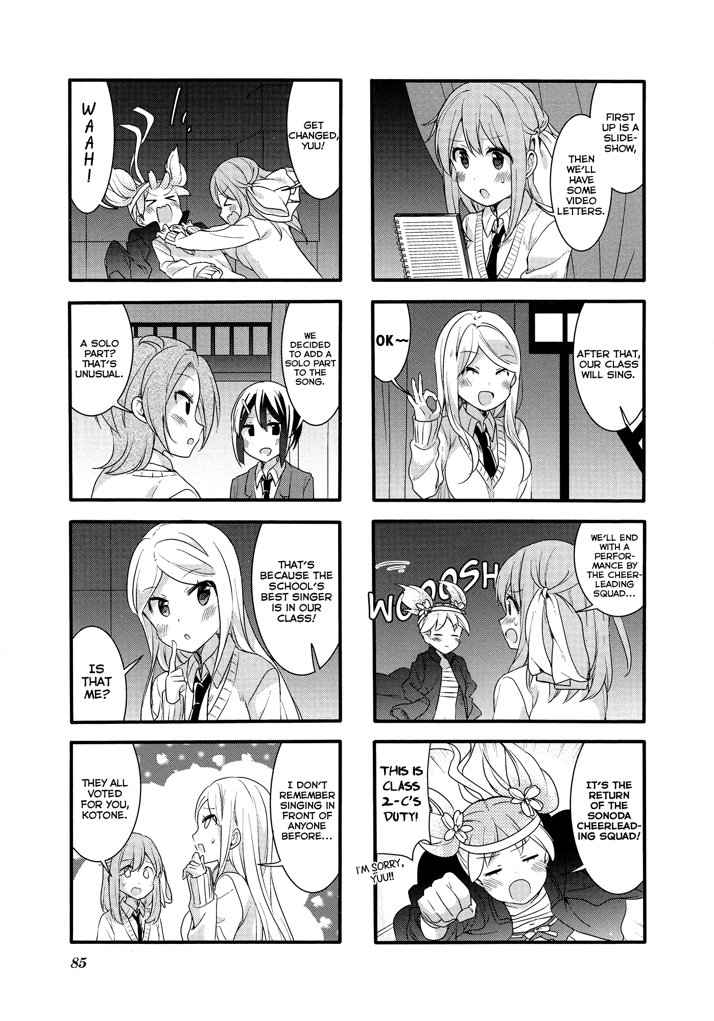 Sakura Trick Chapter 52 page 4 - Chapter 52