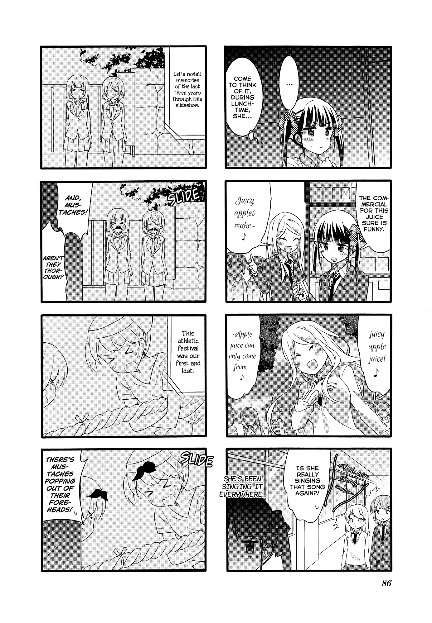 Sakura Trick Chapter 52 page 5 - Chapter 52