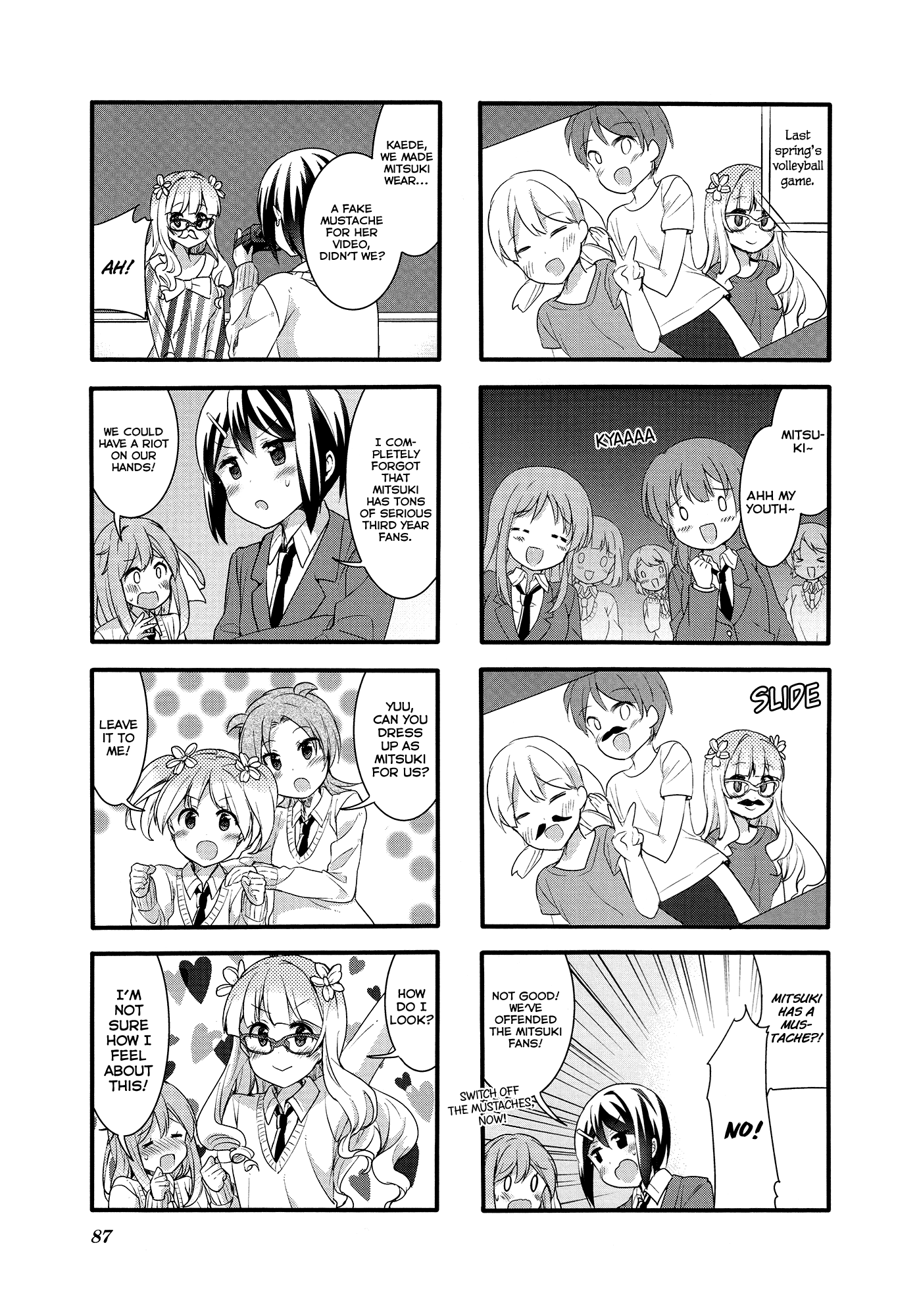 Sakura Trick Chapter 52 page 6 - Chapter 52