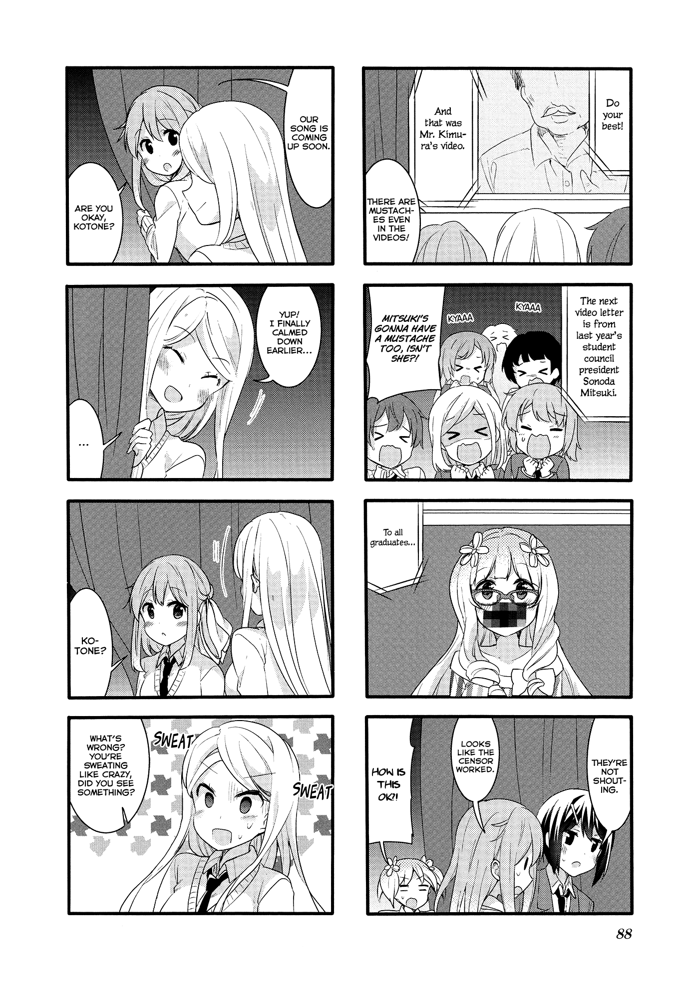 Sakura Trick Chapter 52 page 7 - Chapter 52