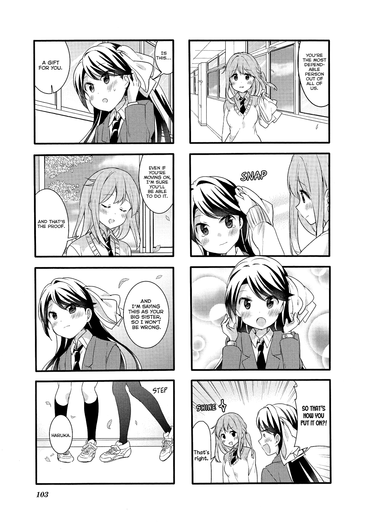 Sakura Trick Chapter 53 page 10 - Chapter 53