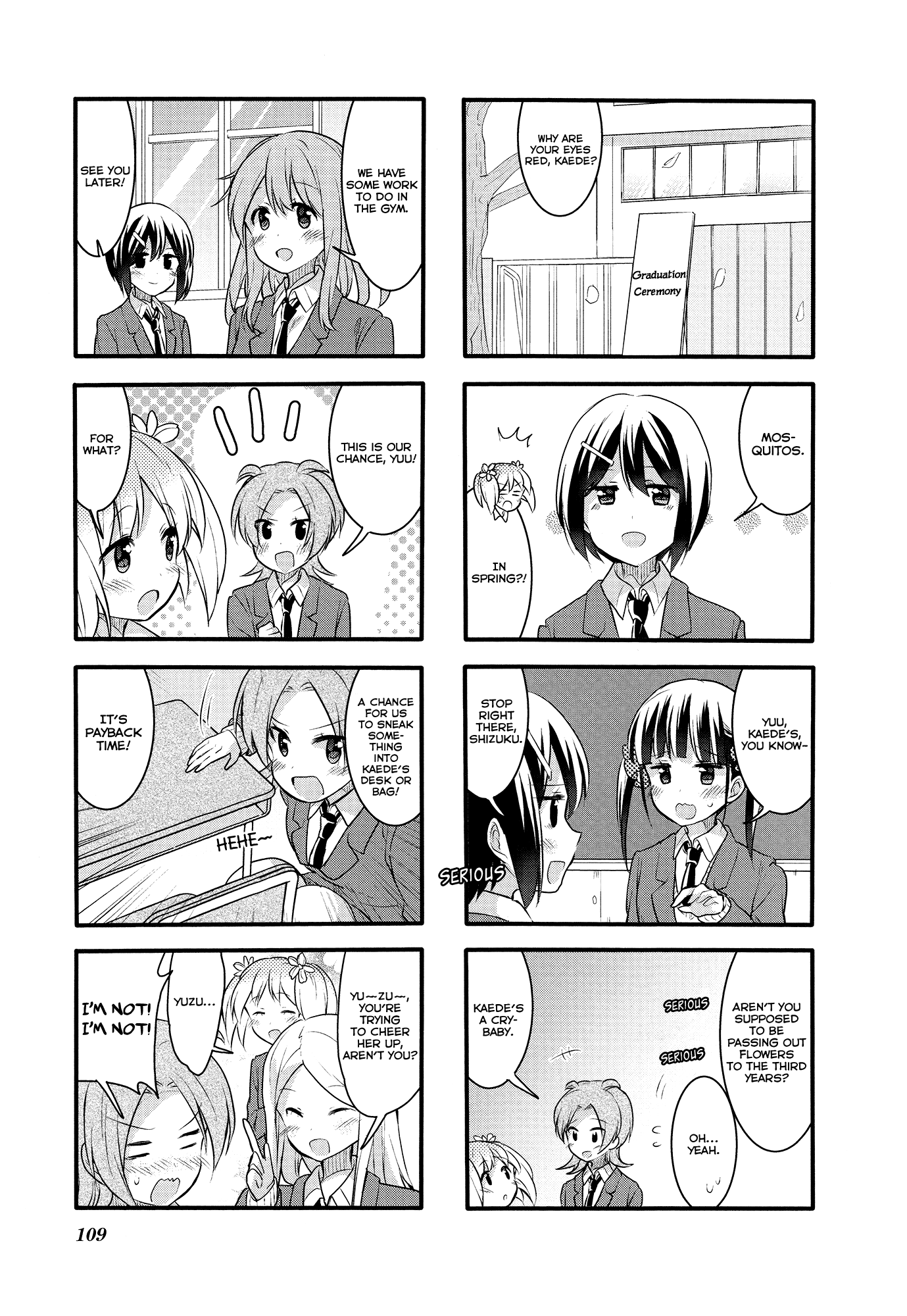 Sakura Trick Chapter 54 page 5 - Chapter 54