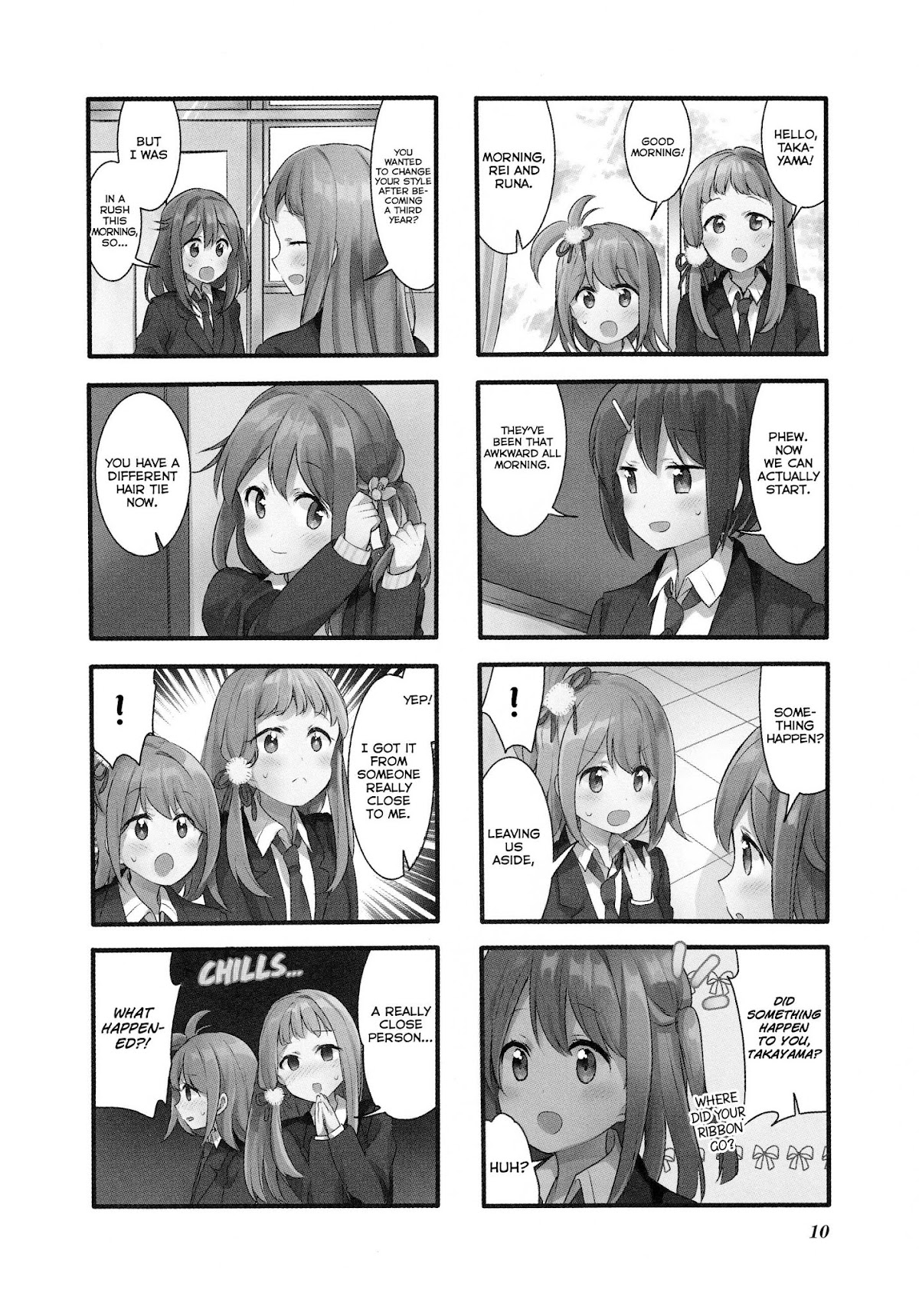 Sakura Trick Chapter 55 page 12 - Chapter 55