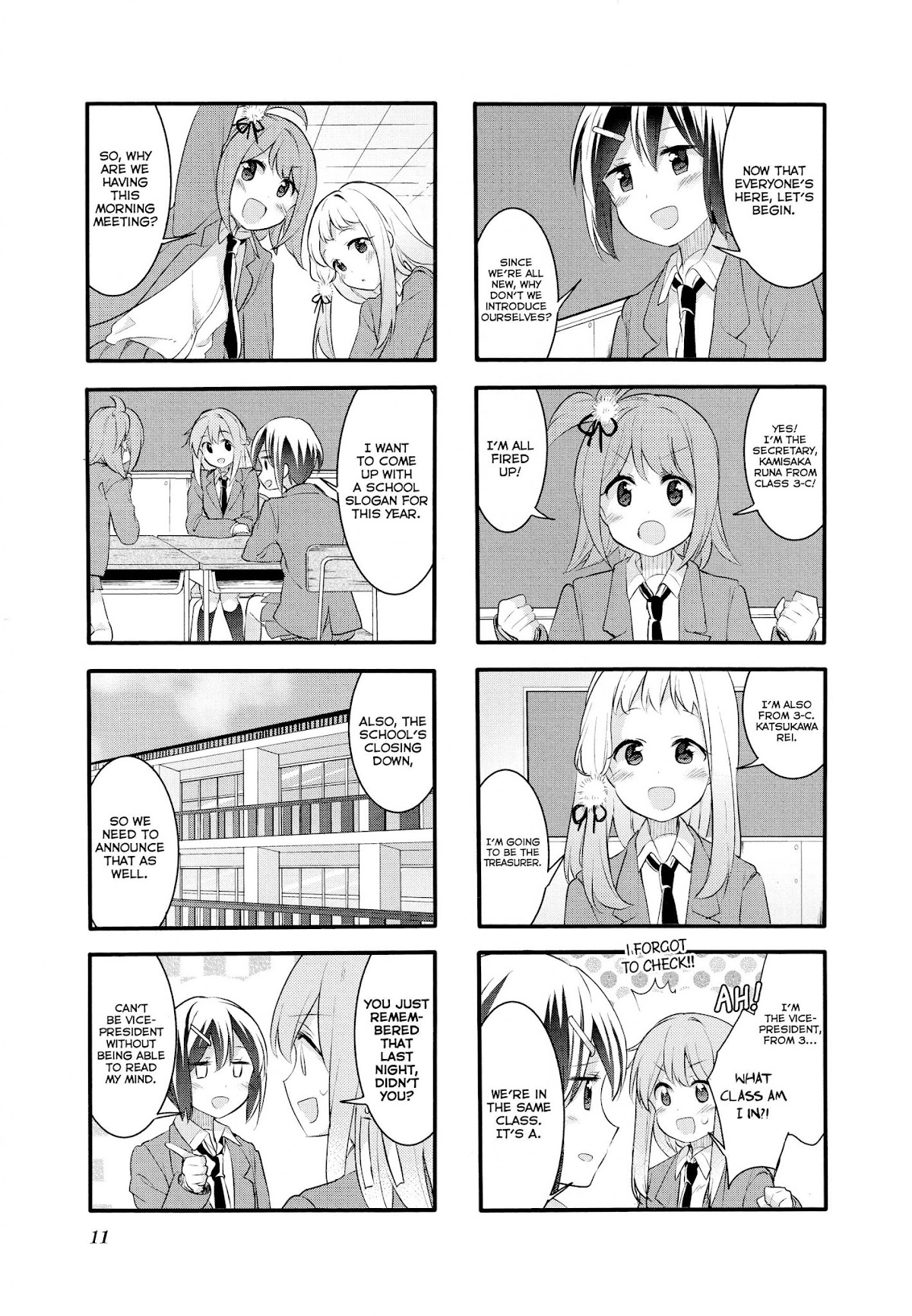 Sakura Trick Chapter 55 page 13 - Chapter 55