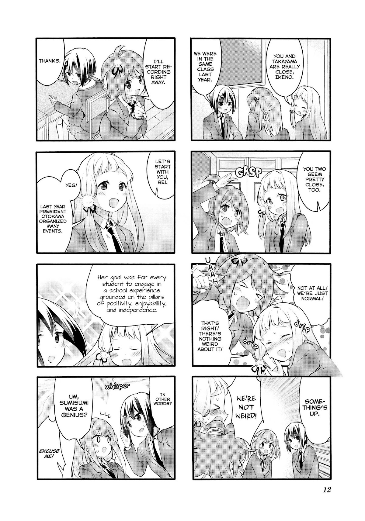 Sakura Trick Chapter 55 page 14 - Chapter 55
