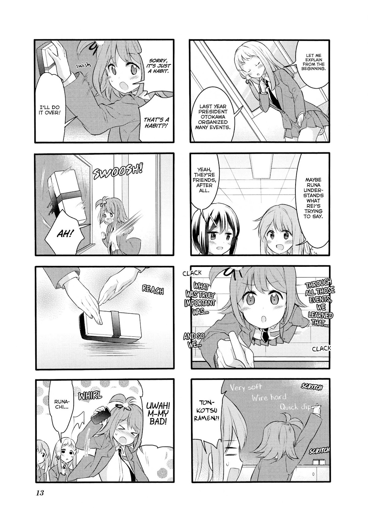 Sakura Trick Chapter 55 page 15 - Chapter 55