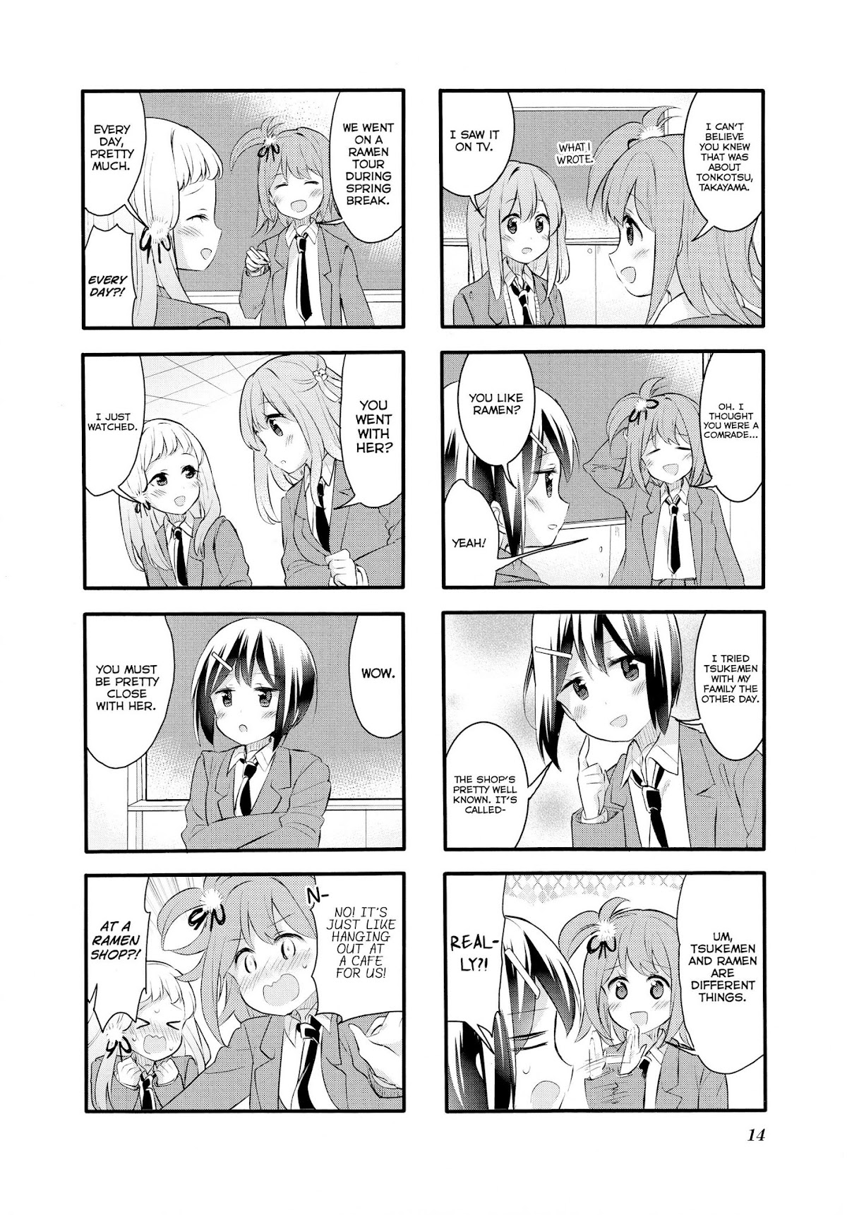 Sakura Trick Chapter 55 page 16 - Chapter 55