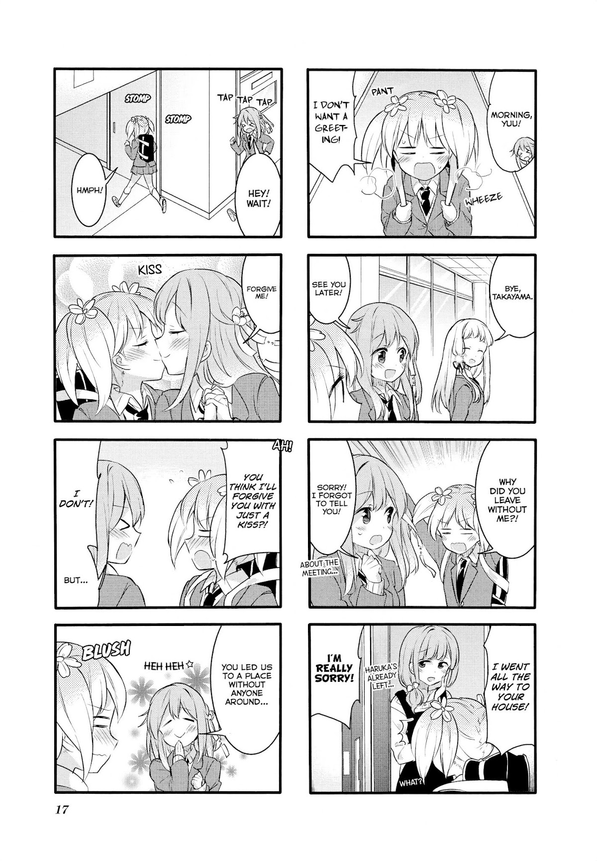 Sakura Trick Chapter 55 page 19 - Chapter 55