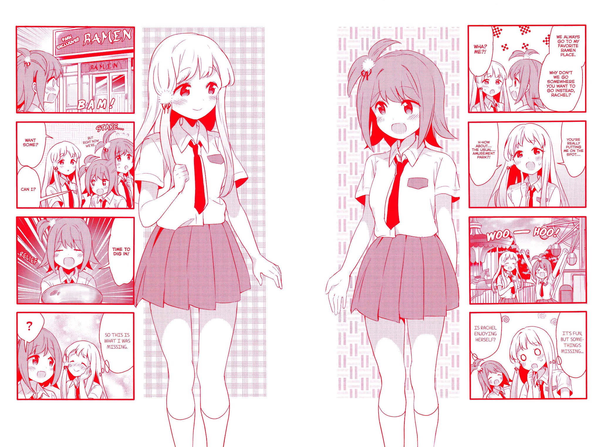 Sakura Trick Chapter 55 page 21 - Chapter 55