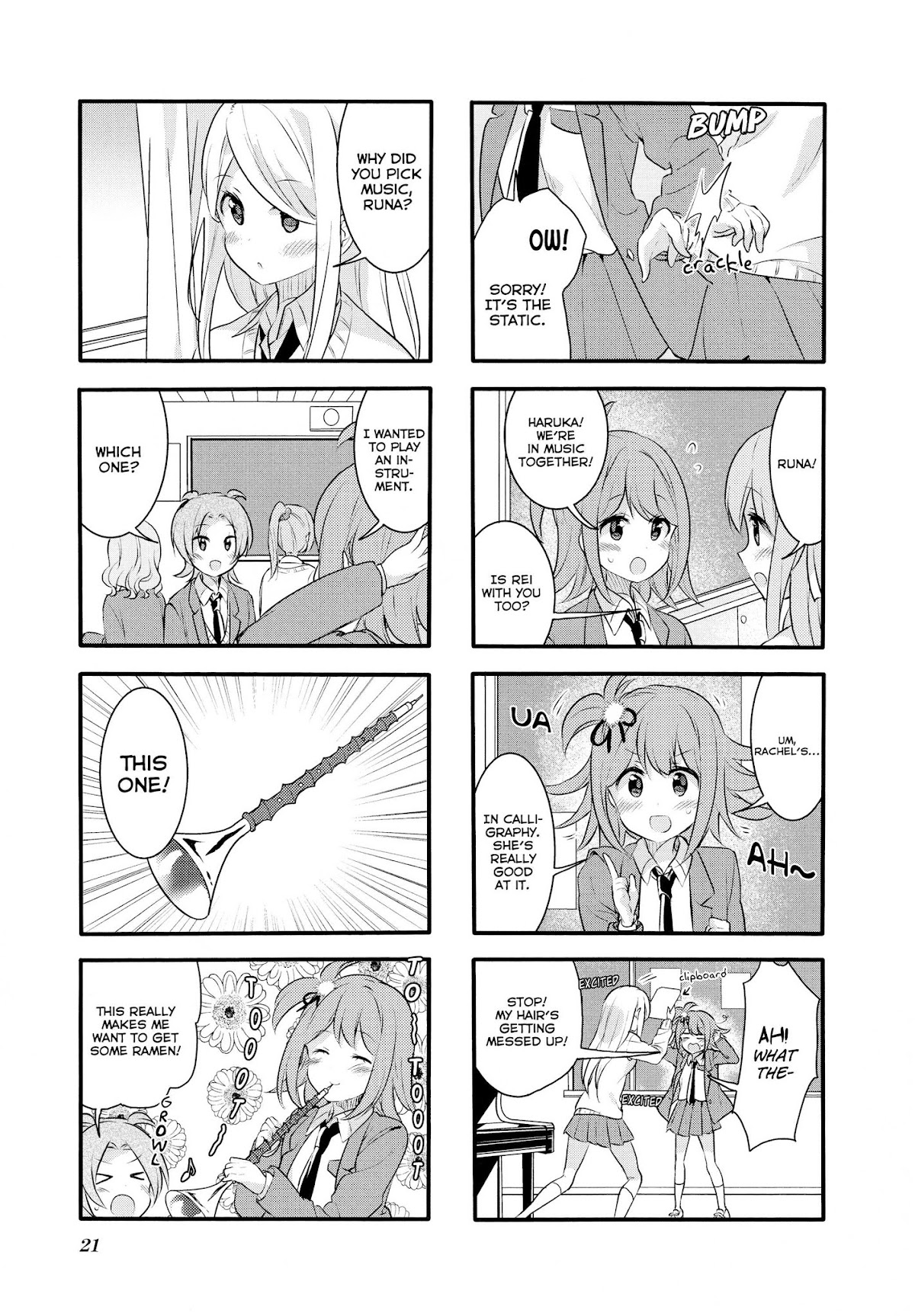 Sakura Trick Chapter 56 page 4 - Chapter 56