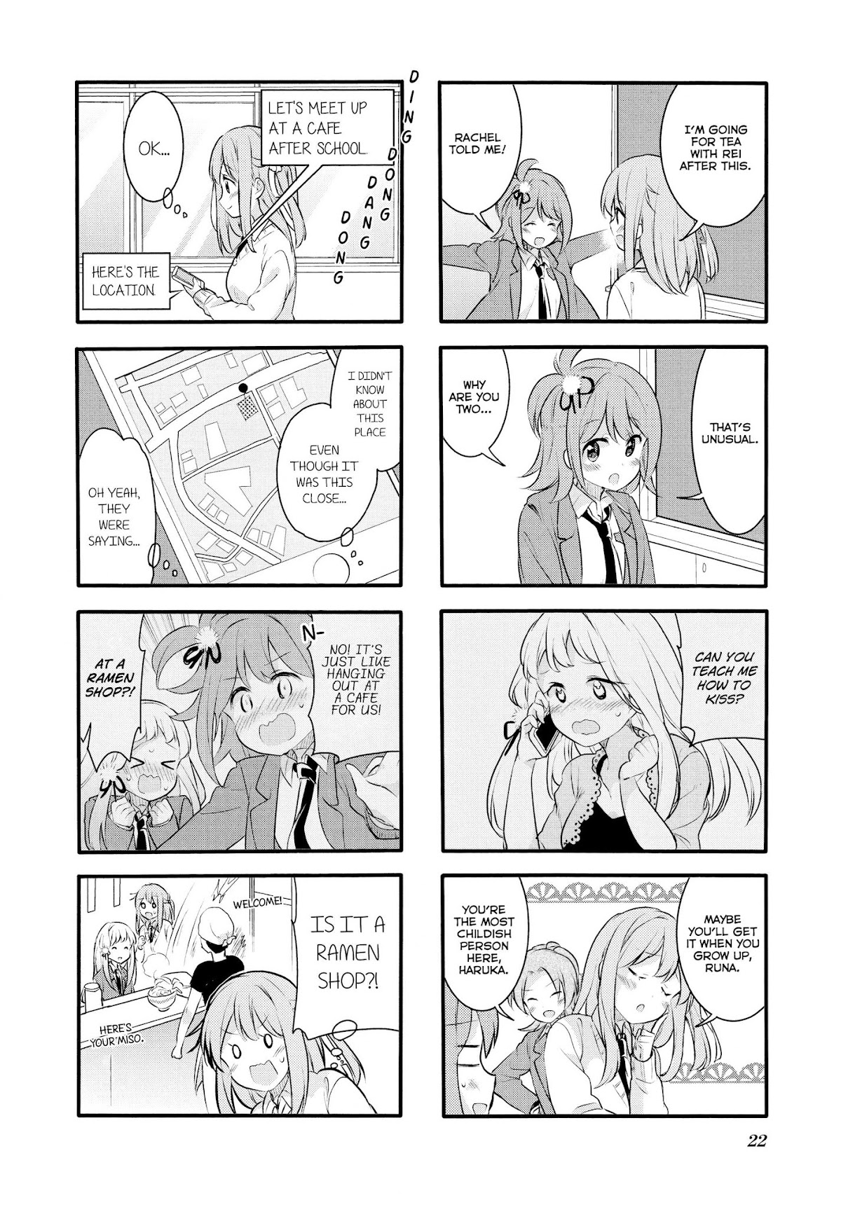 Sakura Trick Chapter 56 page 5 - Chapter 56