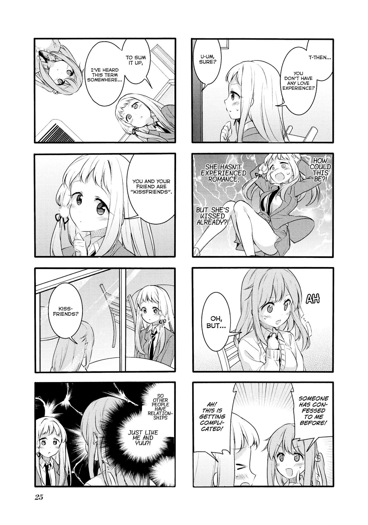 Sakura Trick Chapter 56 page 8 - Chapter 56