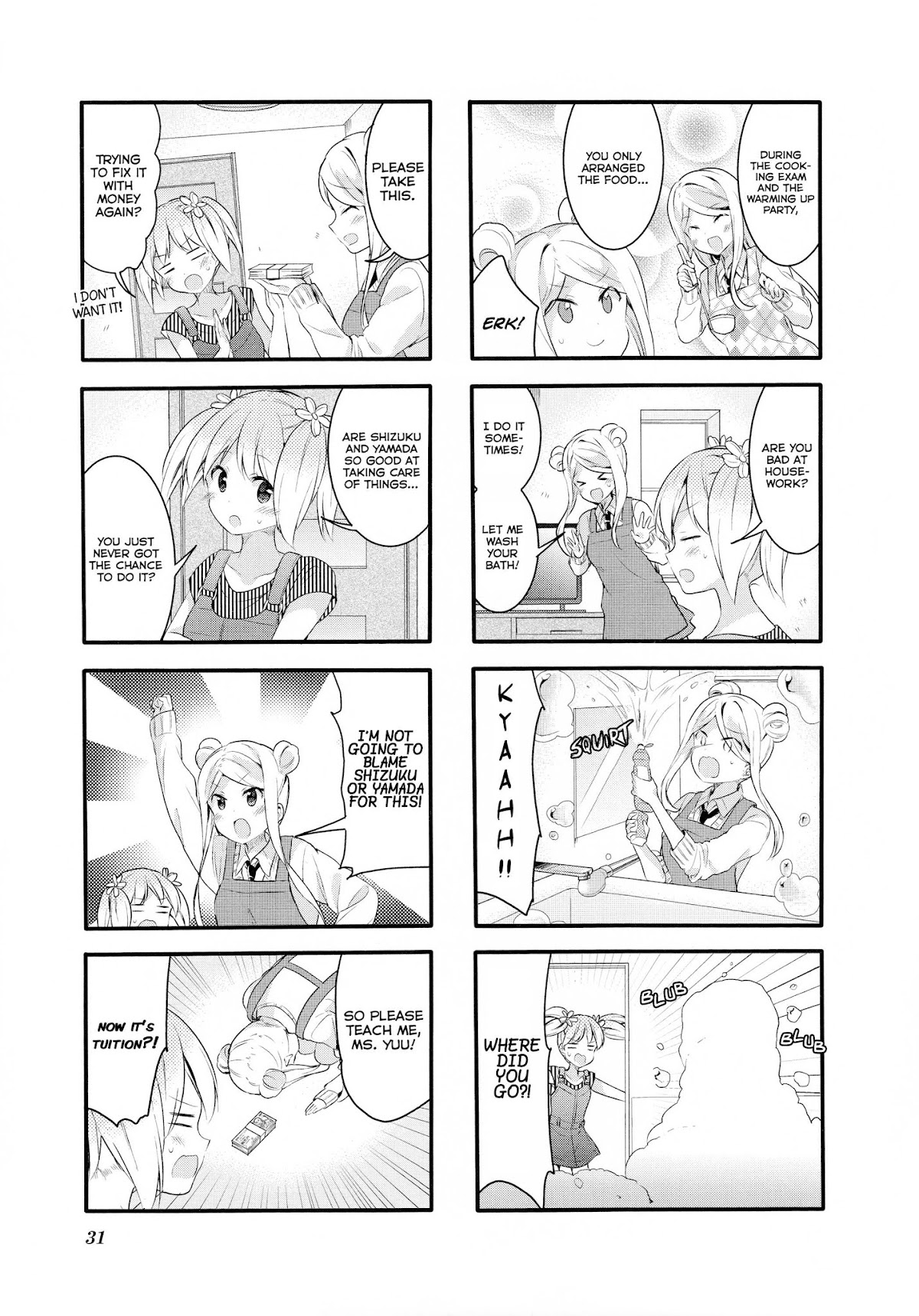 Sakura Trick Chapter 57 page 3 - Chapter 57