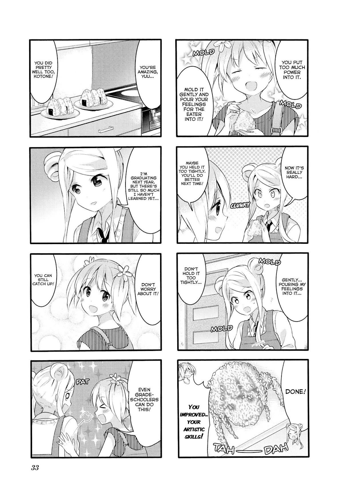 Sakura Trick Chapter 57 page 5 - Chapter 57