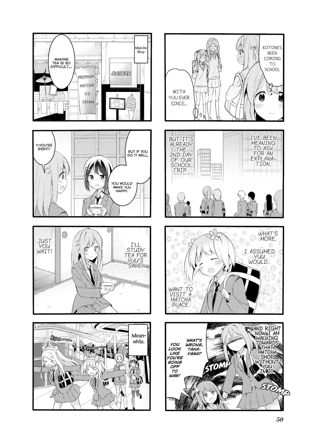 Sakura Trick Chapter 59 page 2 - Chapter 59