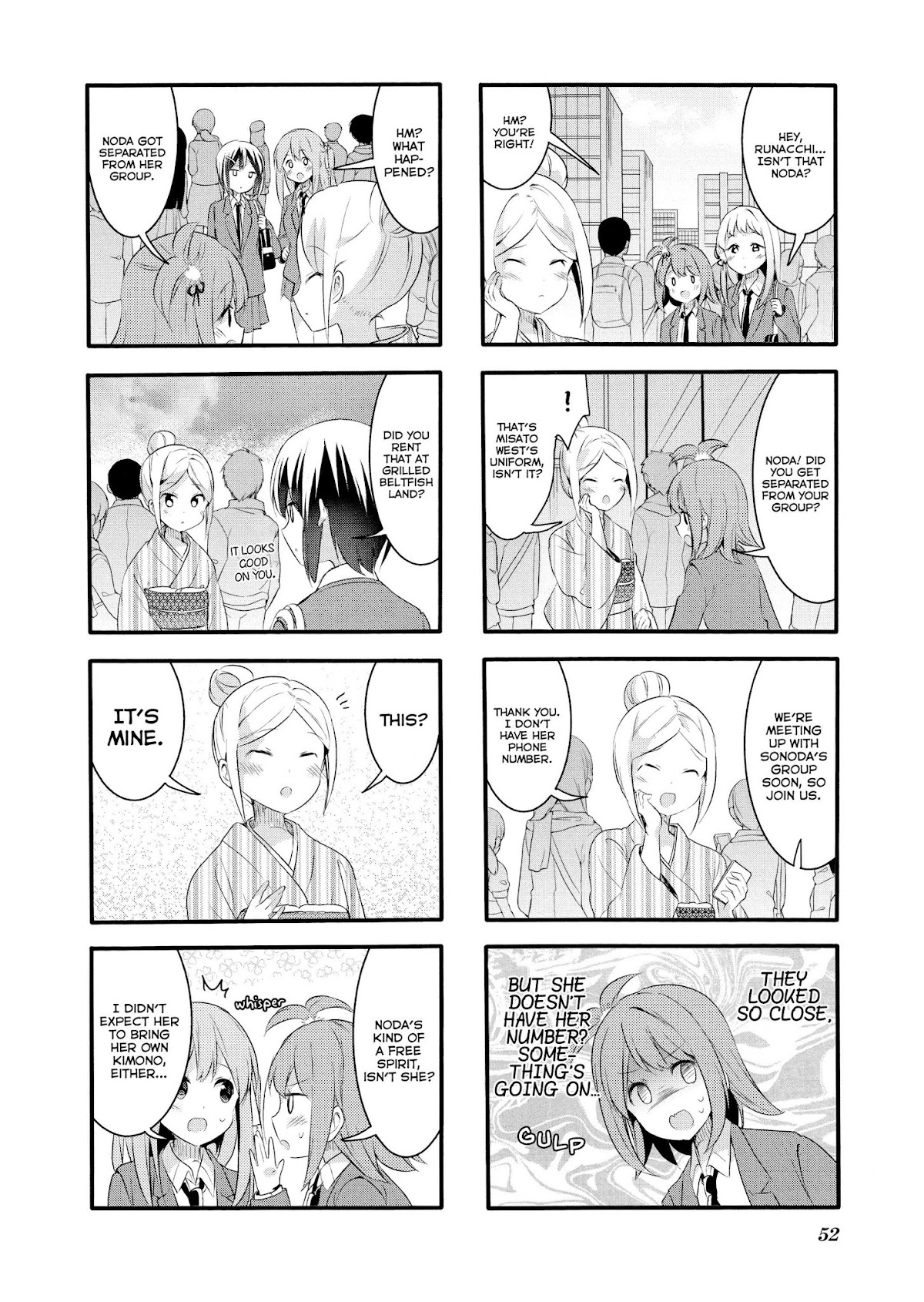 Sakura Trick Chapter 59 page 4 - Chapter 59