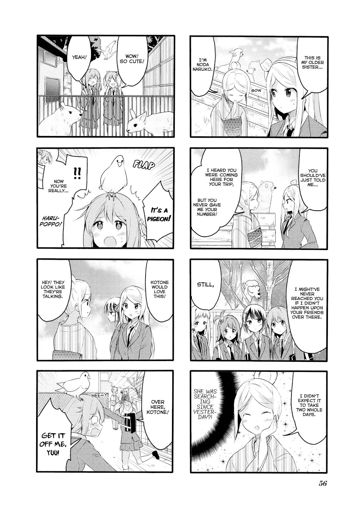 Sakura Trick Chapter 59 page 8 - Chapter 59