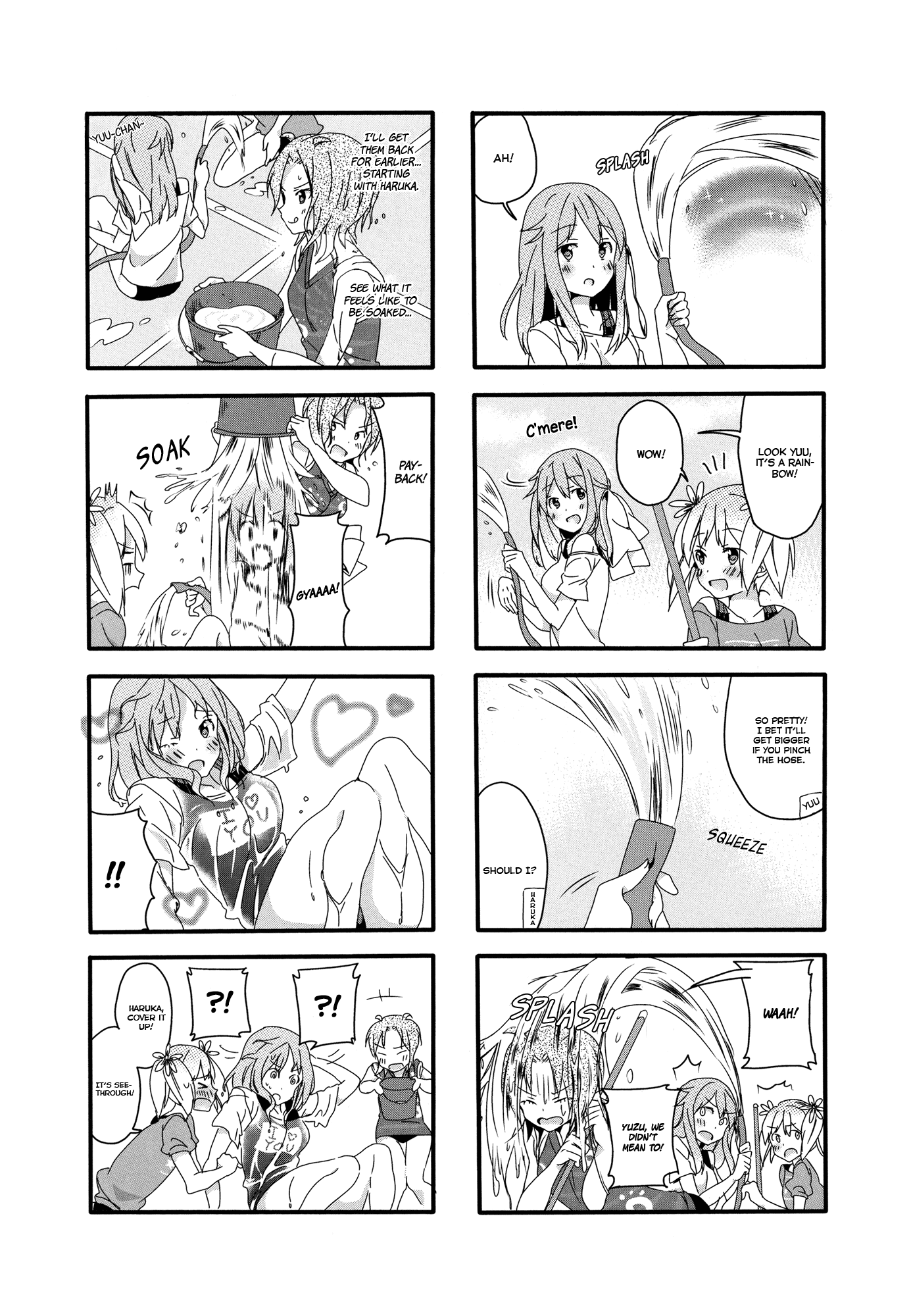Sakura Trick Chapter 6 page 4 - Chapter 6