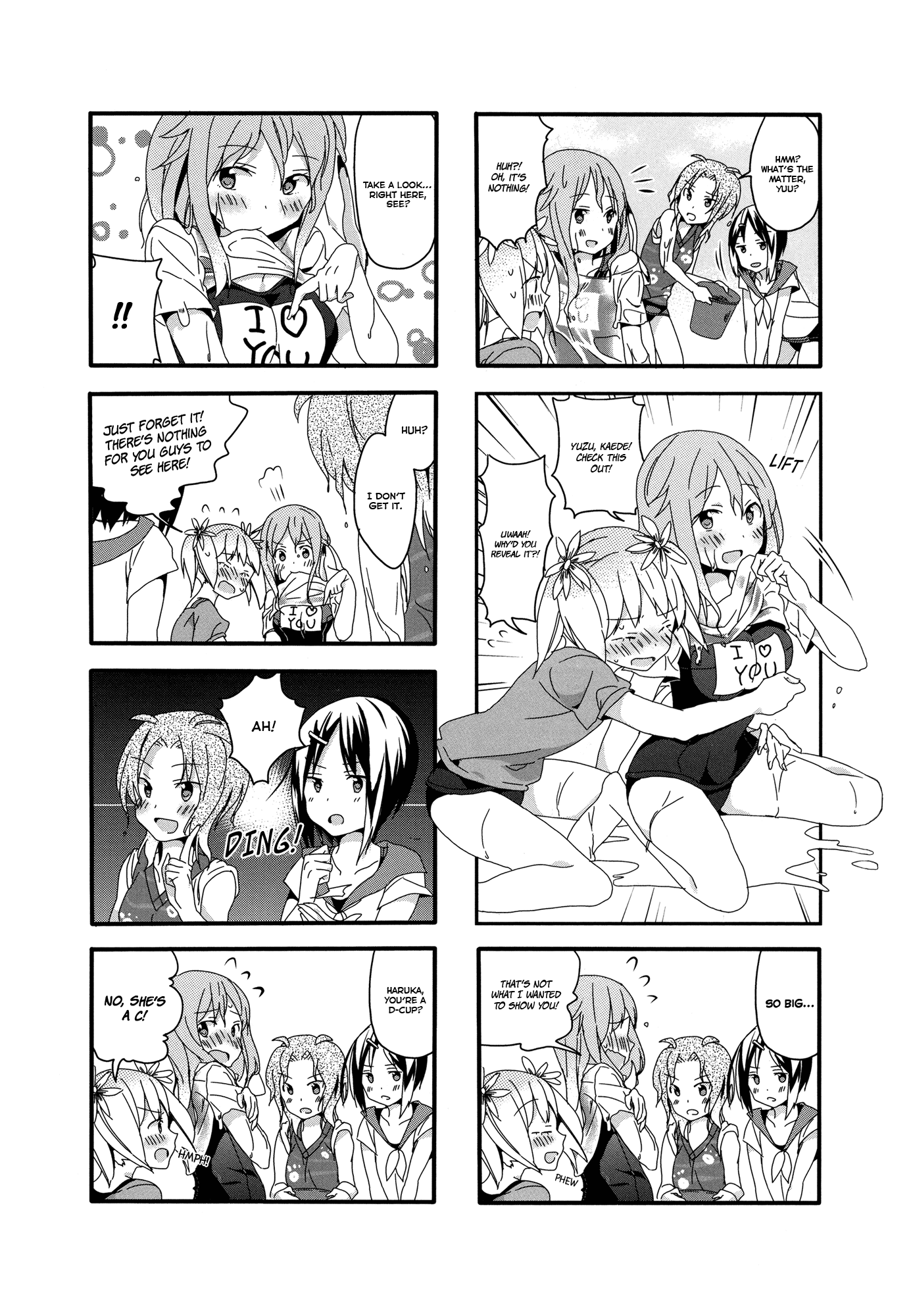 Sakura Trick Chapter 6 page 5 - Chapter 6
