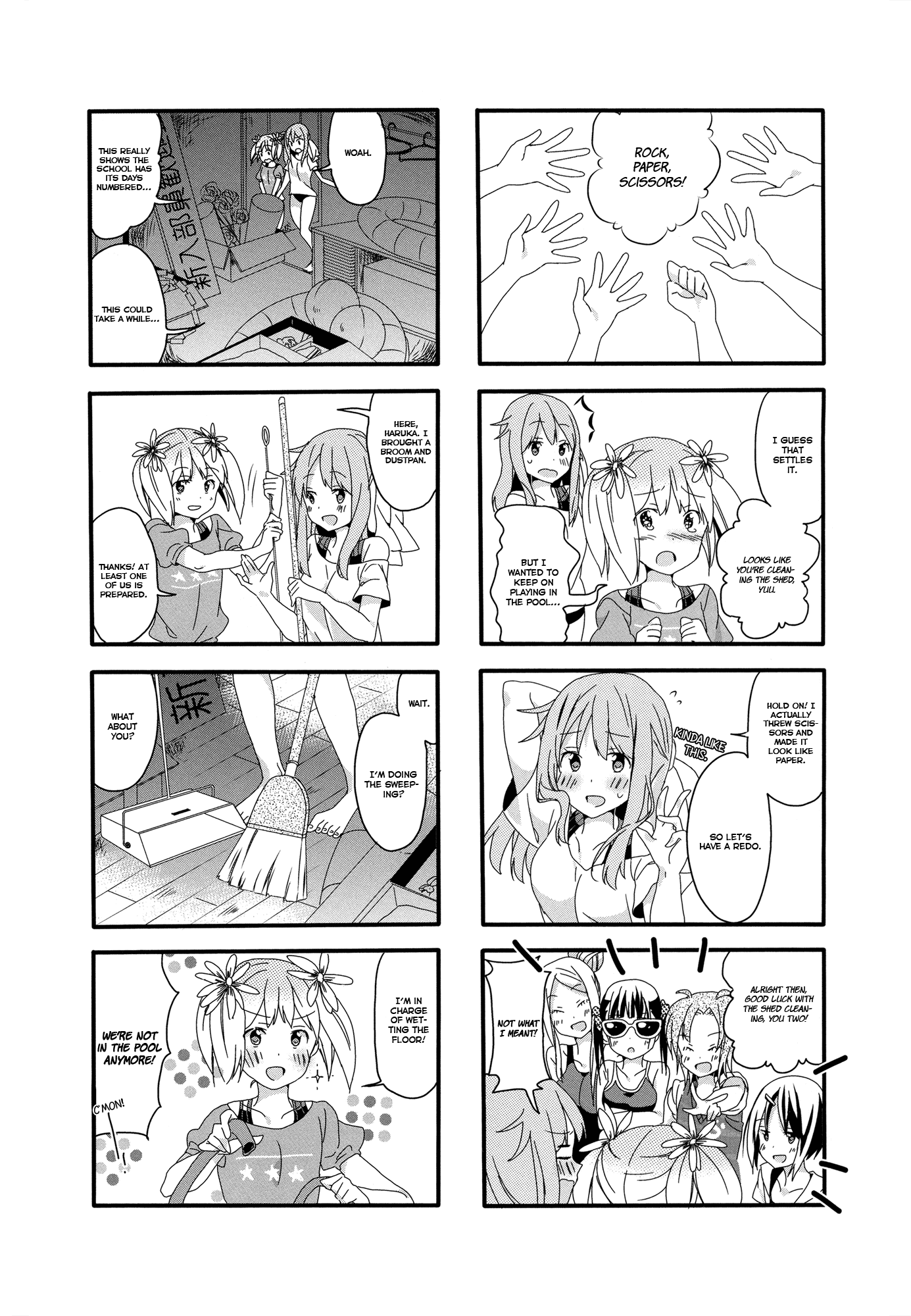 Sakura Trick Chapter 6 page 7 - Chapter 6