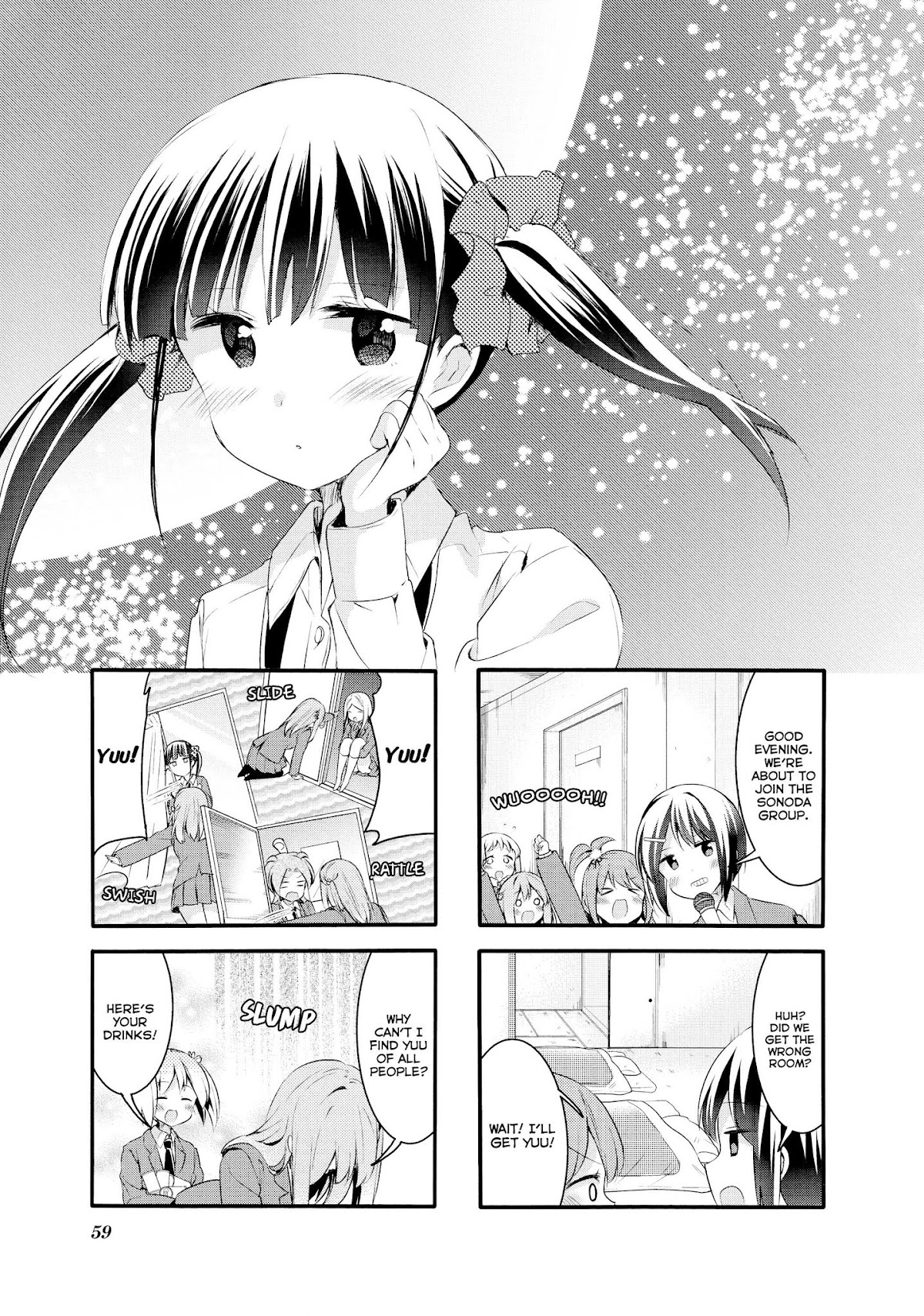 Sakura Trick Chapter 60 page 1 - Chapter 60