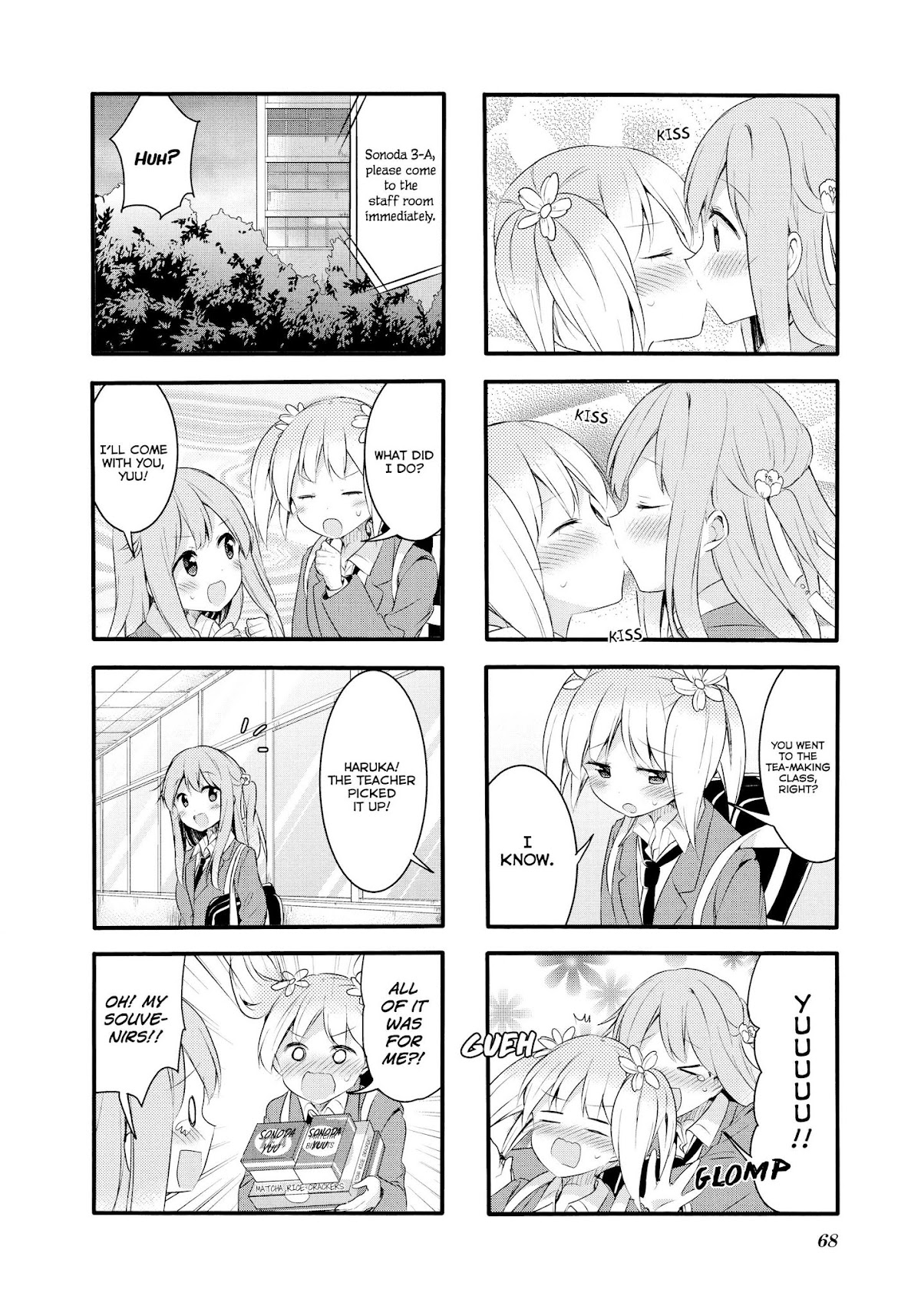 Sakura Trick Chapter 60 page 10 - Chapter 60