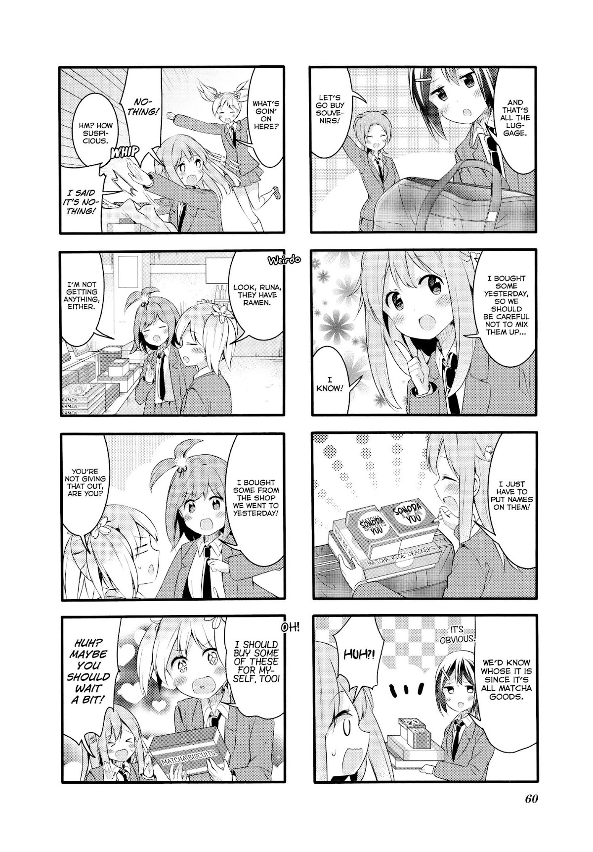 Sakura Trick Chapter 60 page 2 - Chapter 60