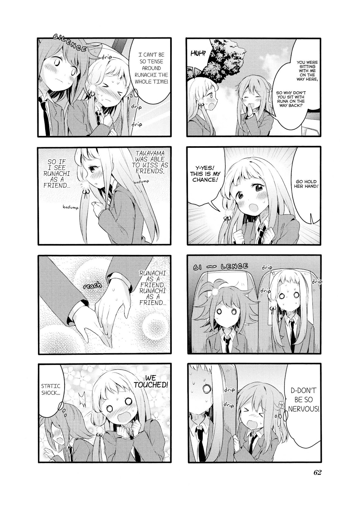 Sakura Trick Chapter 60 page 4 - Chapter 60