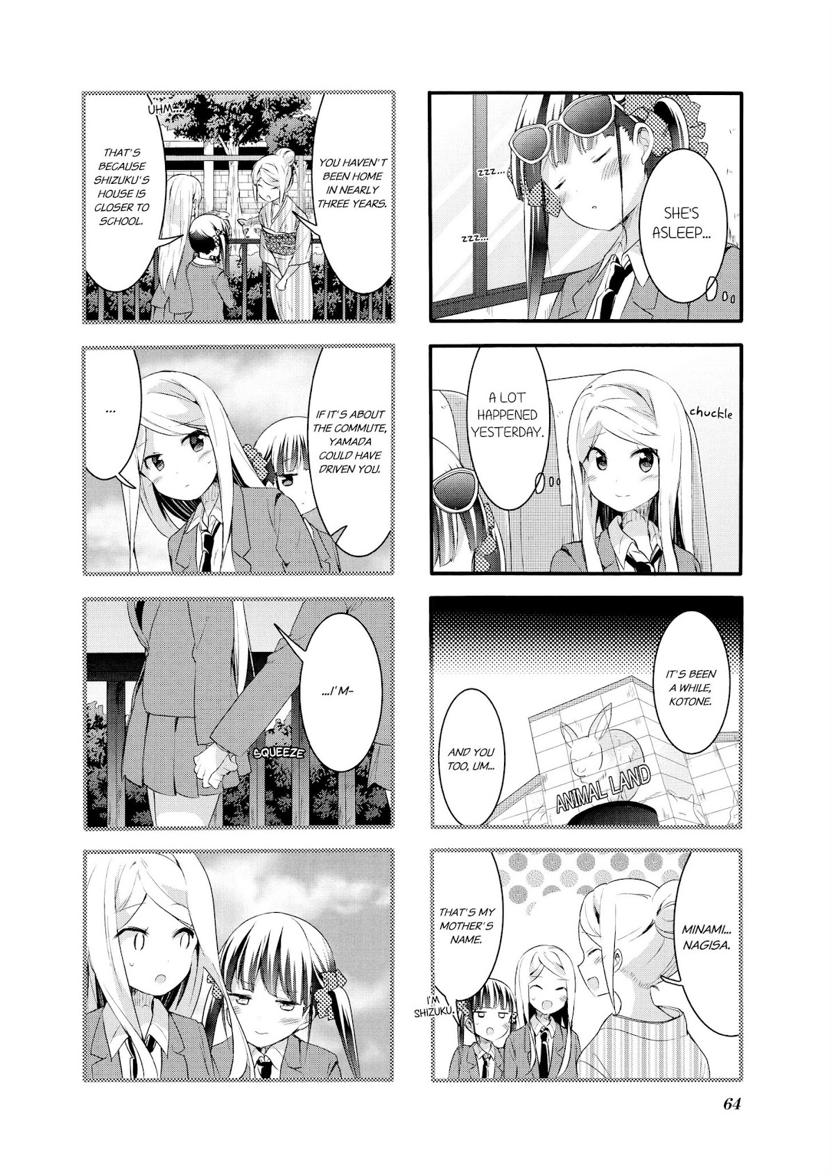 Sakura Trick Chapter 60 page 6 - Chapter 60
