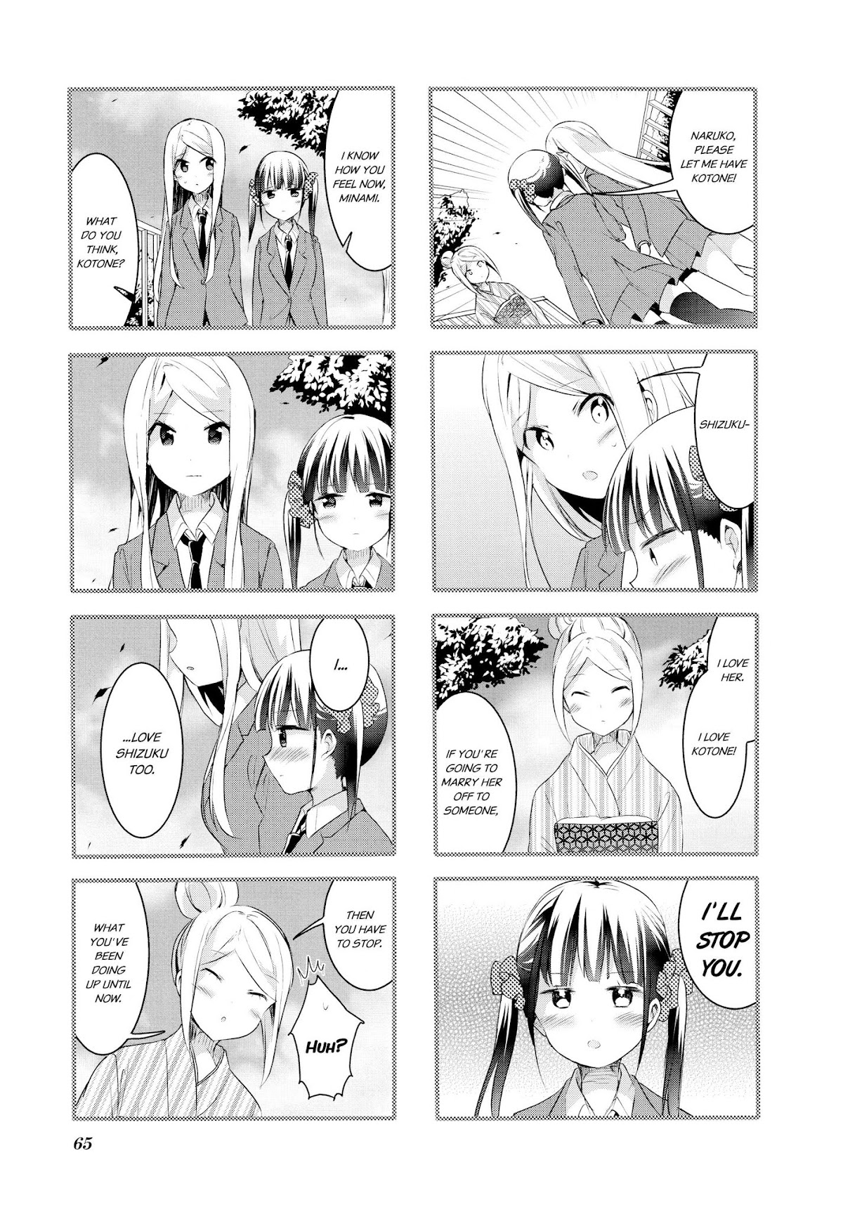 Sakura Trick Chapter 60 page 7 - Chapter 60