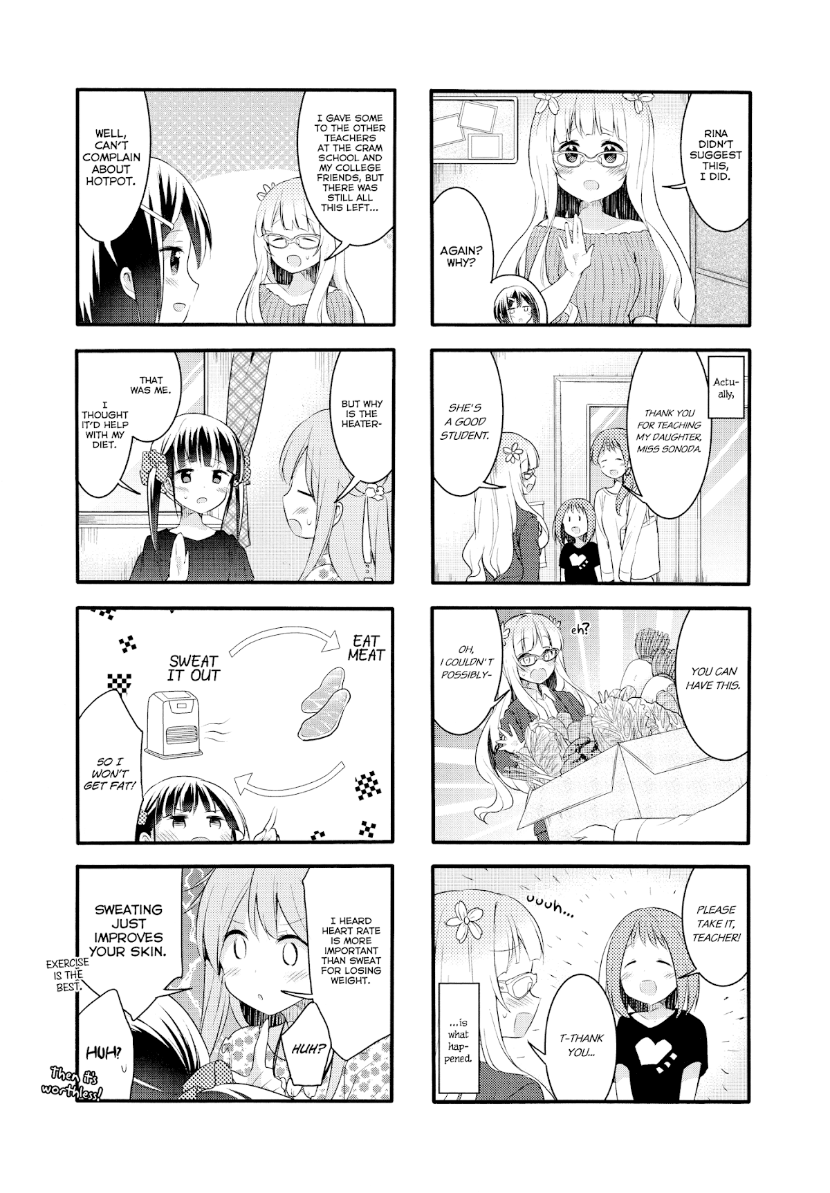 Sakura Trick Chapter 61 page 3 - Chapter 61