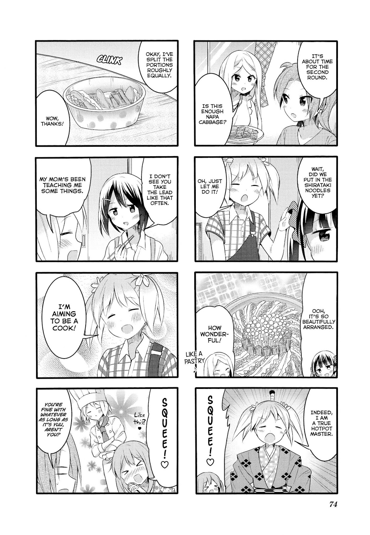 Sakura Trick Chapter 61 page 6 - Chapter 61