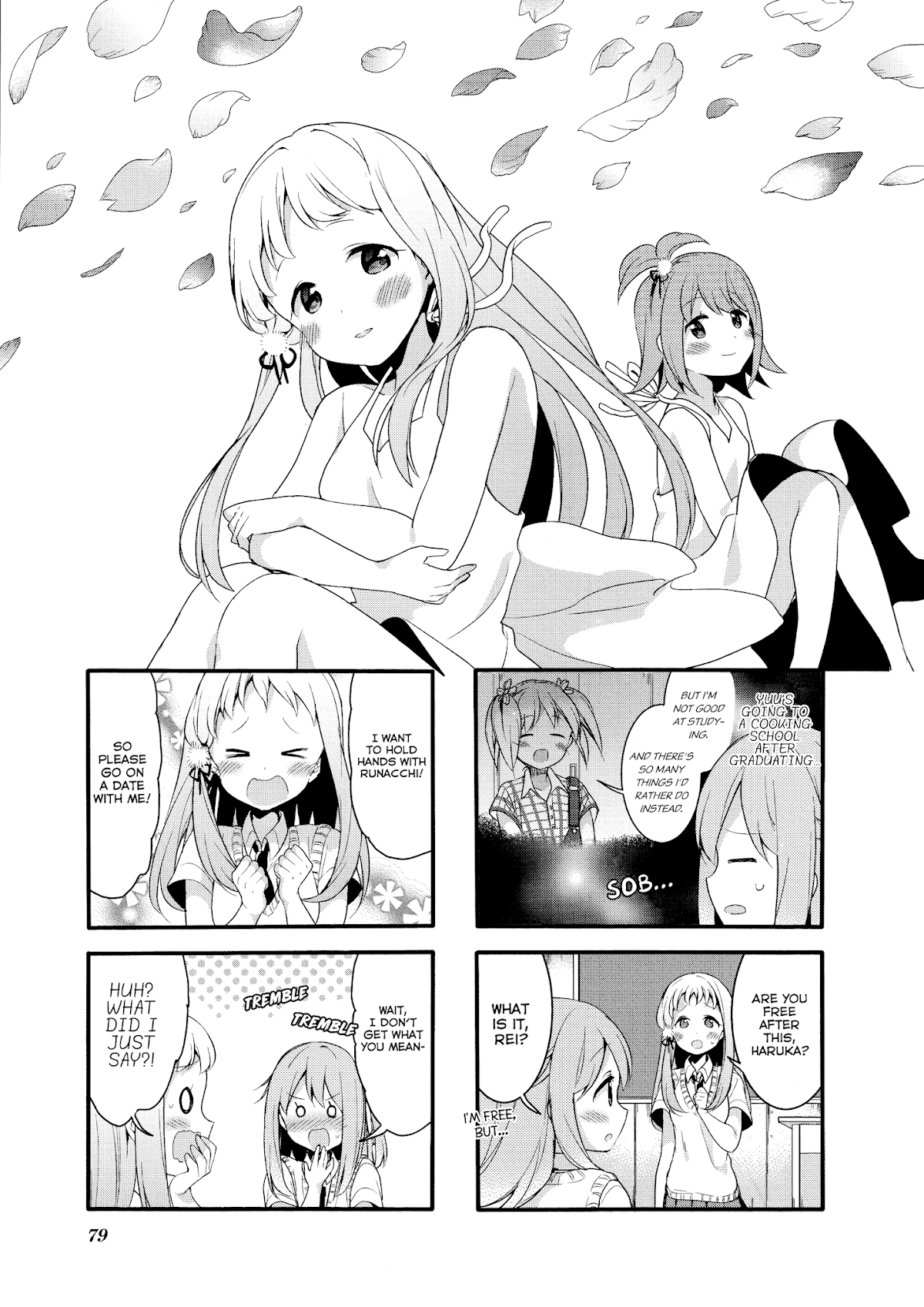 Sakura Trick Chapter 62 page 1 - Chapter 62