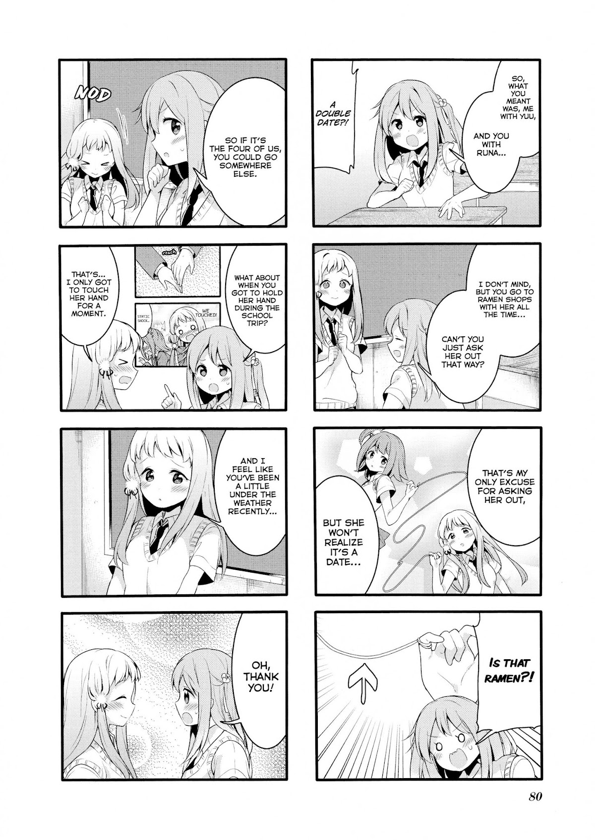 Sakura Trick Chapter 62 page 2 - Chapter 62