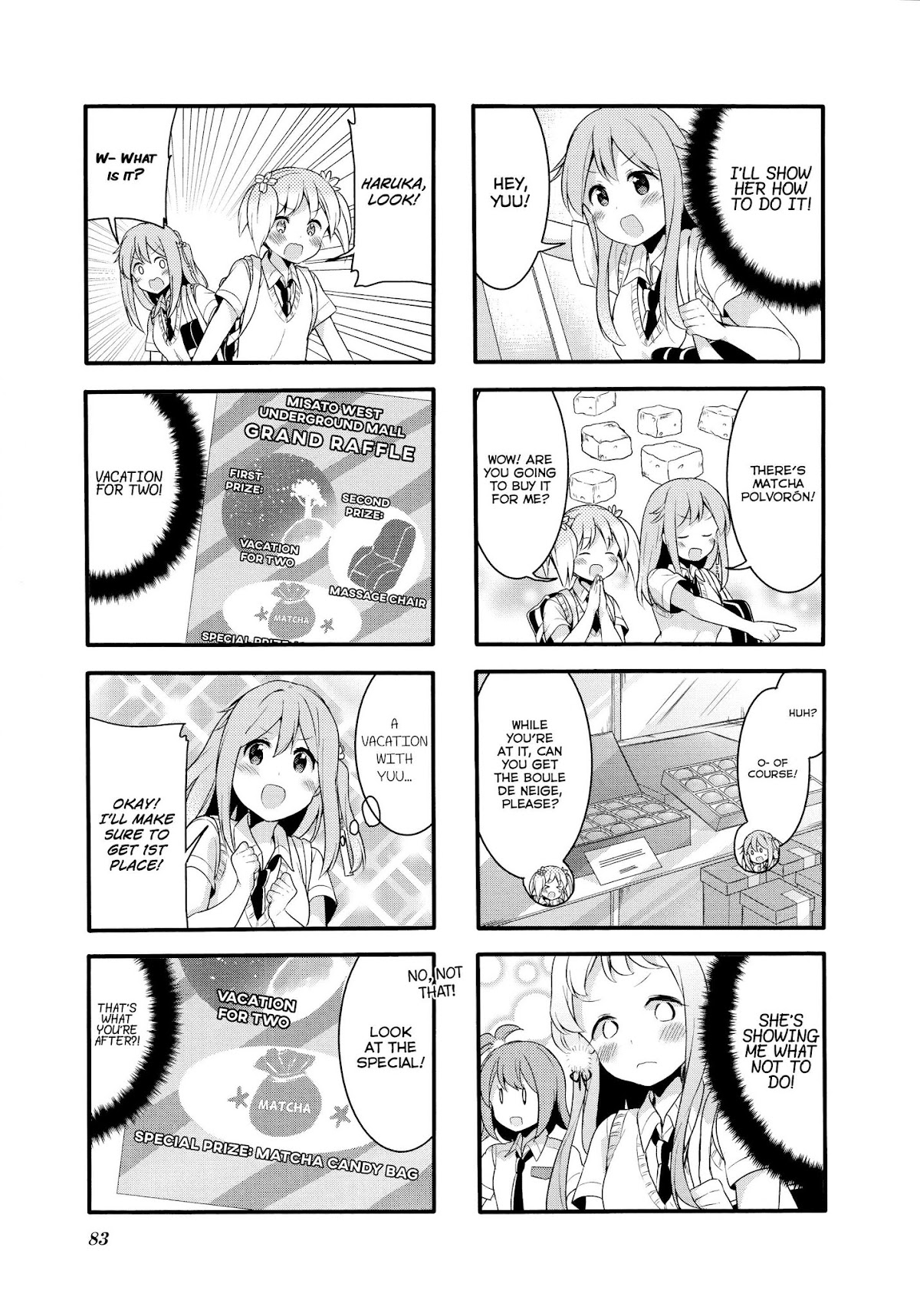 Sakura Trick Chapter 62 page 5 - Chapter 62