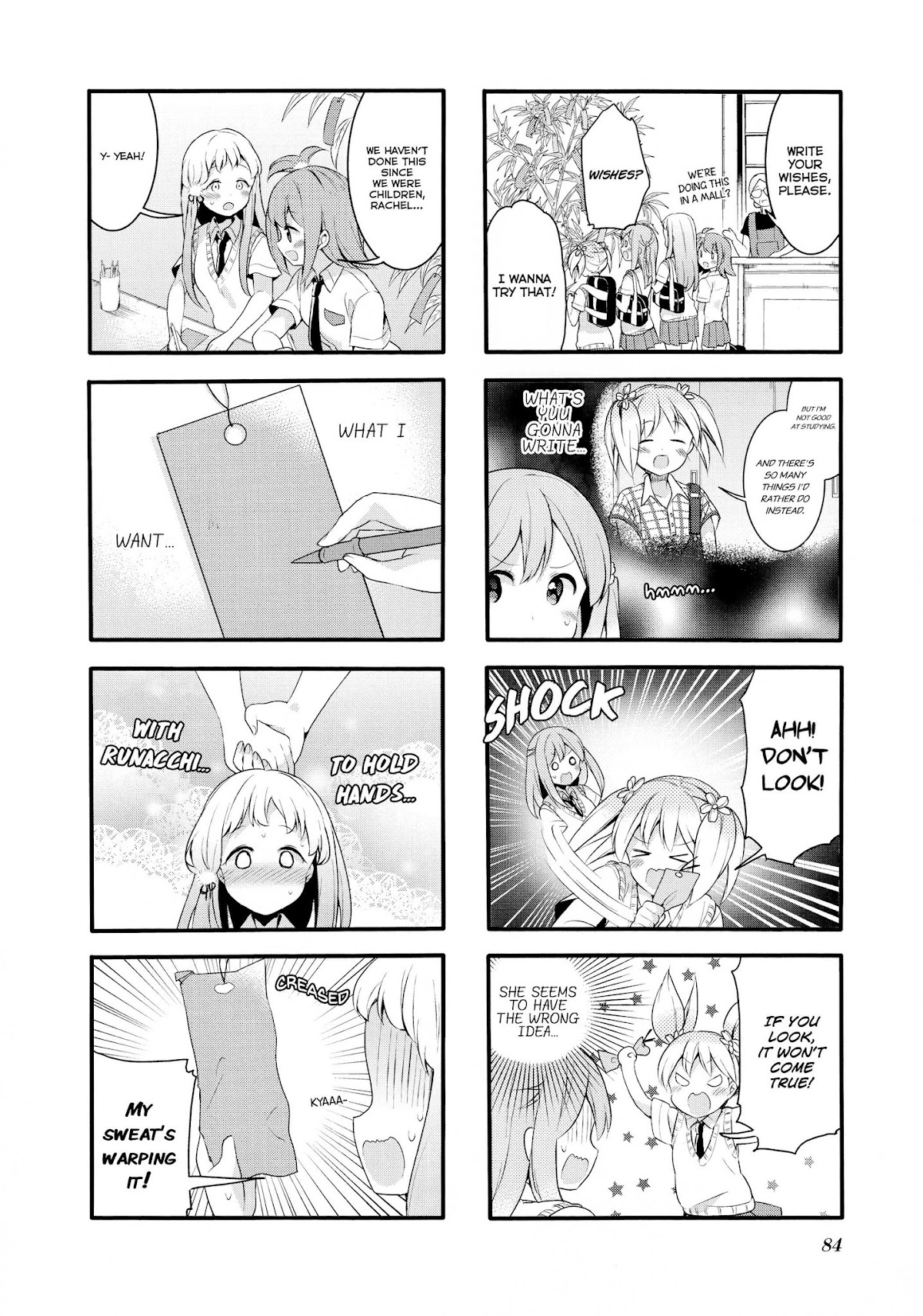 Sakura Trick Chapter 62 page 6 - Chapter 62