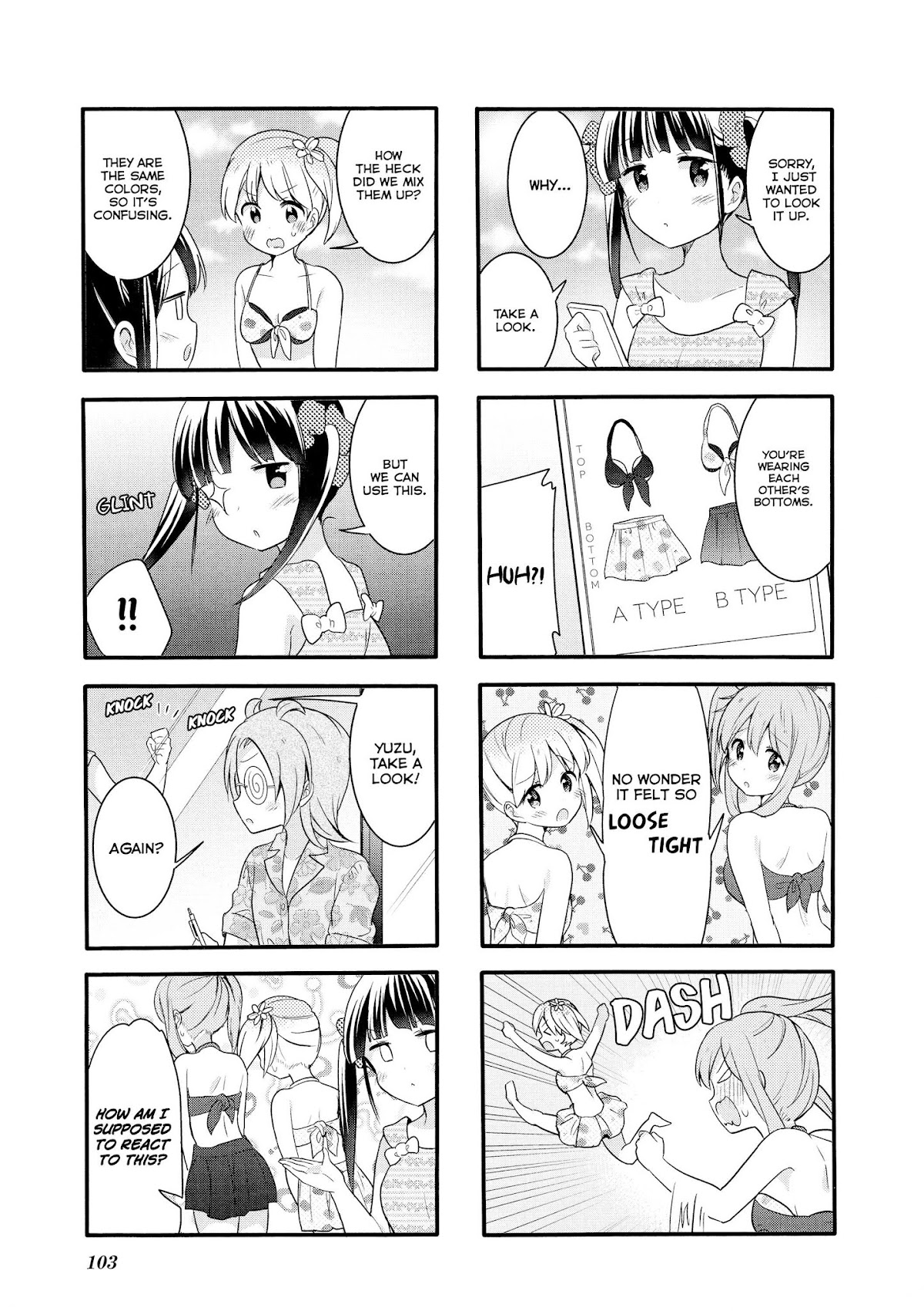 Sakura Trick Chapter 64 page 6 - Chapter 64