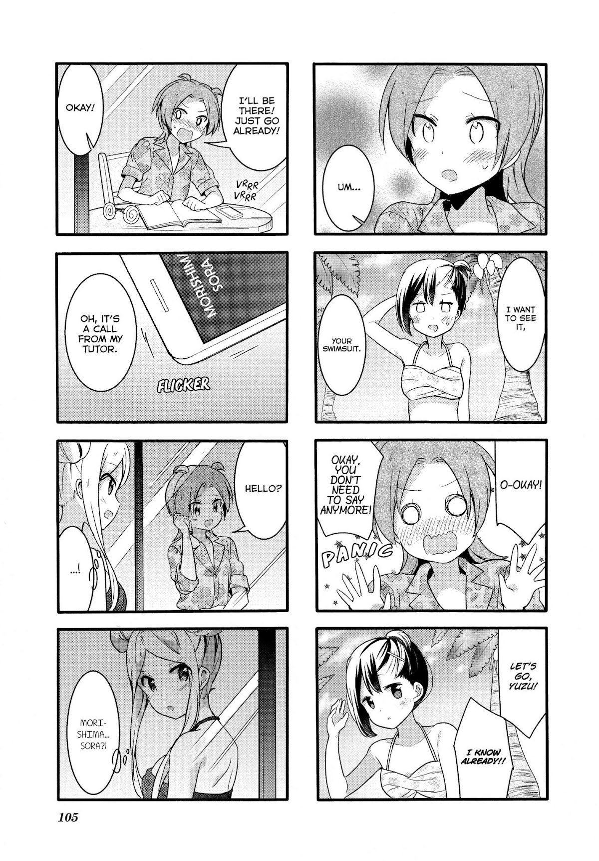 Sakura Trick Chapter 64 page 8 - Chapter 64