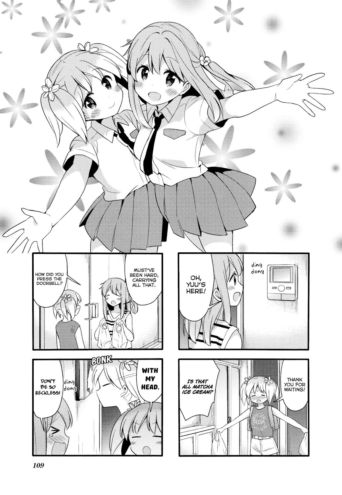 Sakura Trick Chapter 65 page 1 - Chapter 65