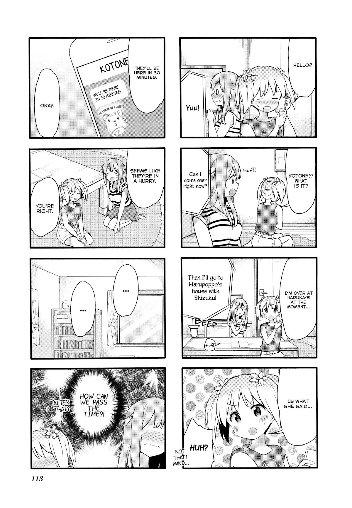 Sakura Trick Chapter 65 page 5 - Chapter 65