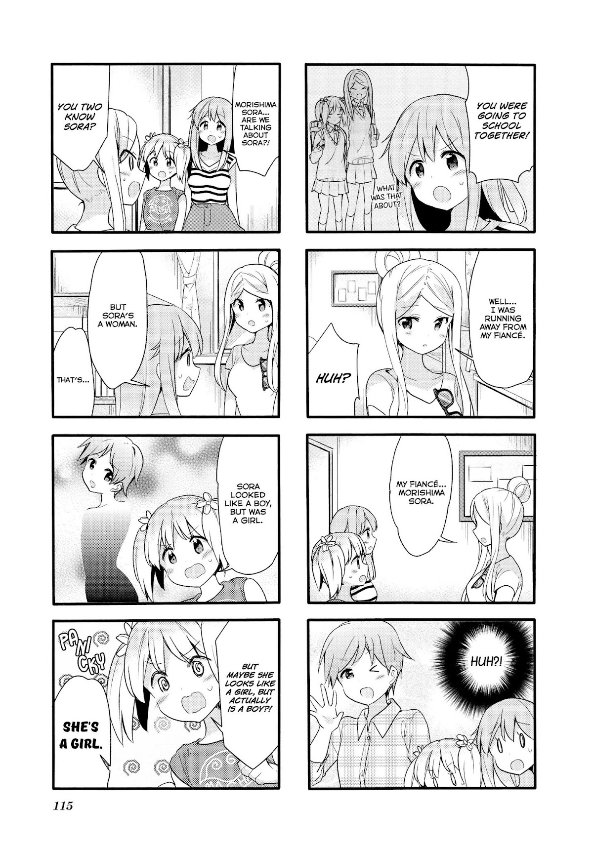 Sakura Trick Chapter 65 page 7 - Chapter 65