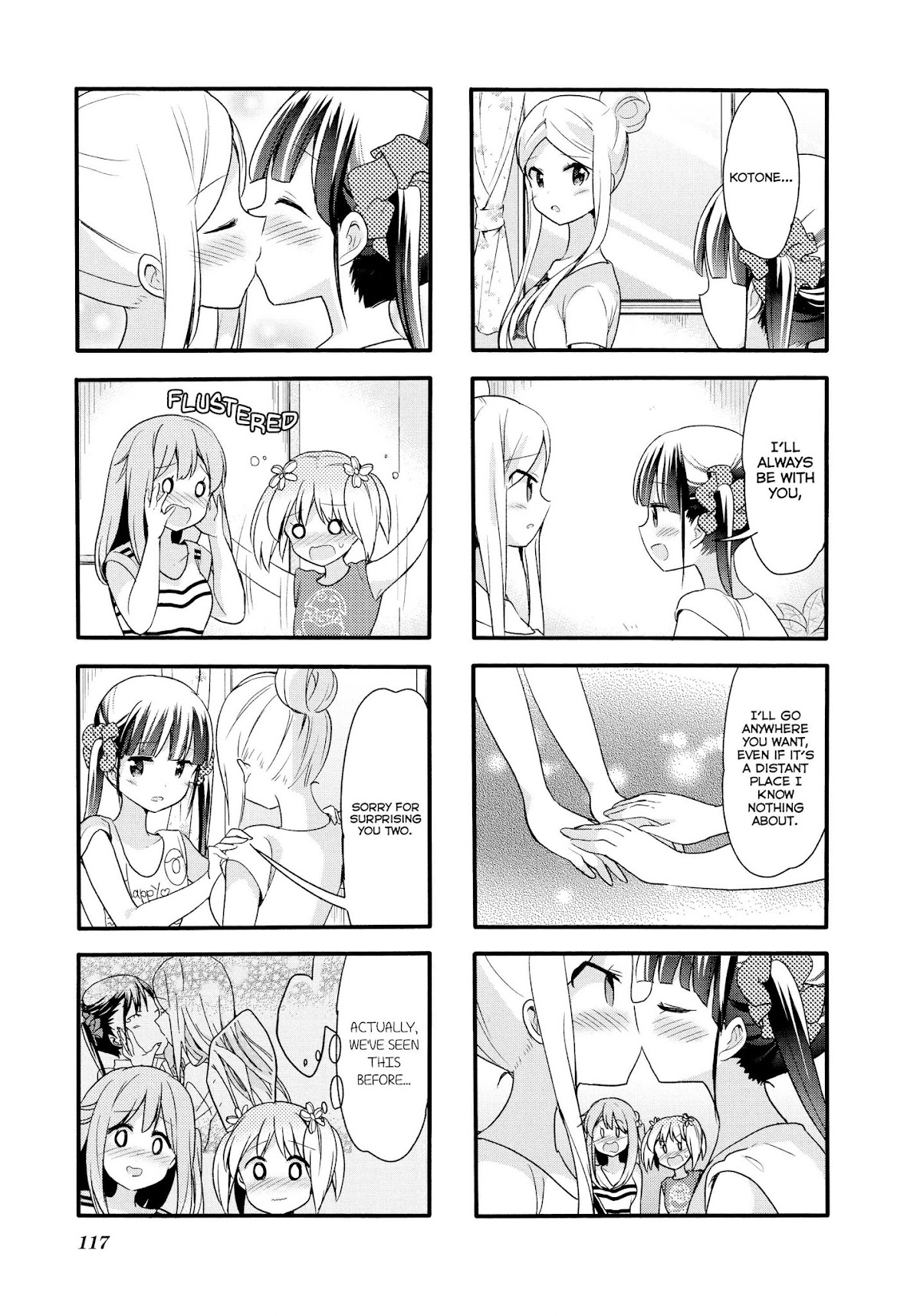 Sakura Trick Chapter 65 page 9 - Chapter 65