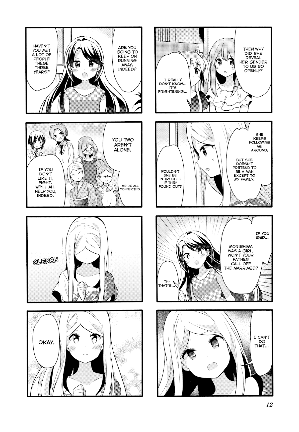Sakura Trick Chapter 66 page 11 - Chapter 66