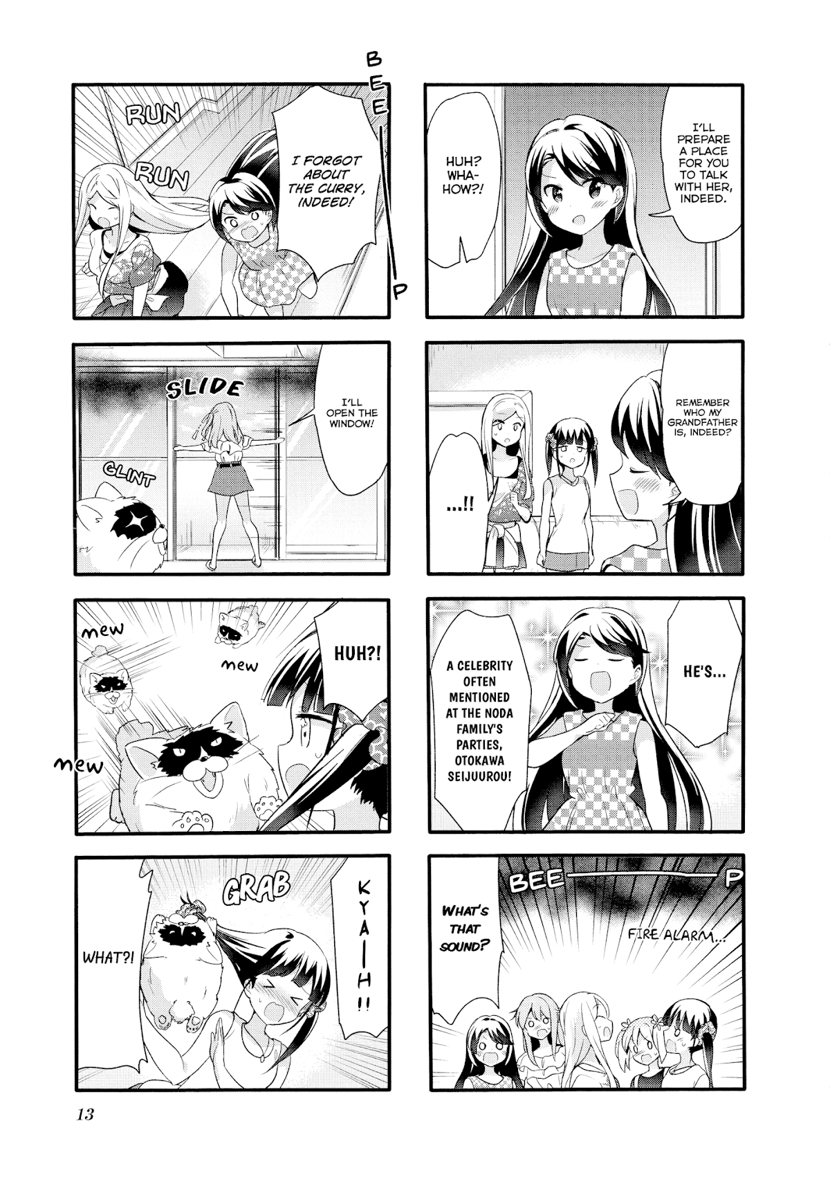 Sakura Trick Chapter 66 page 12 - Chapter 66