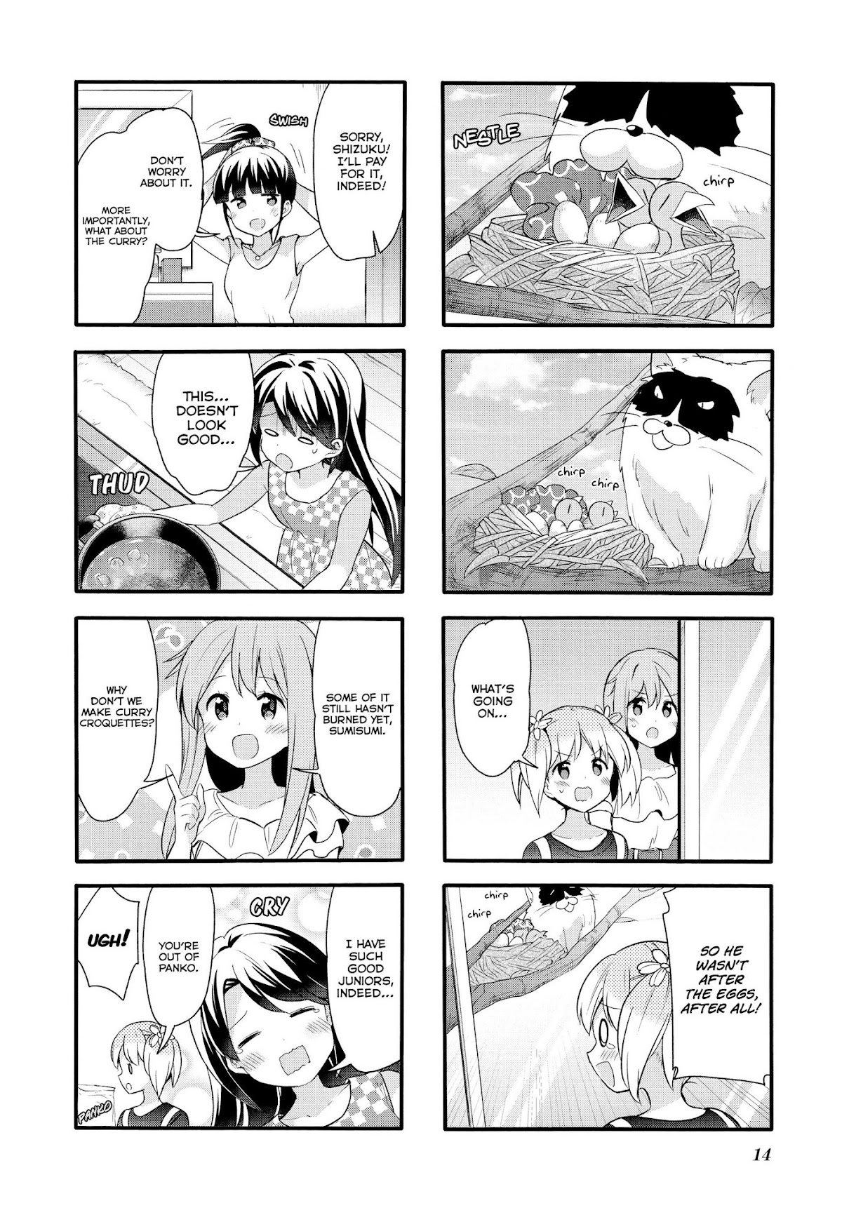 Sakura Trick Chapter 66 page 13 - Chapter 66