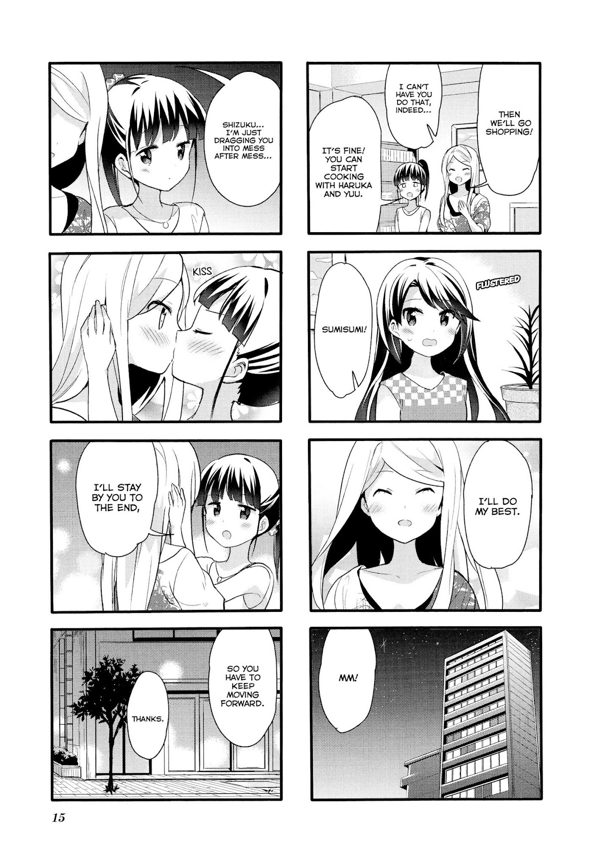 Sakura Trick Chapter 66 page 14 - Chapter 66