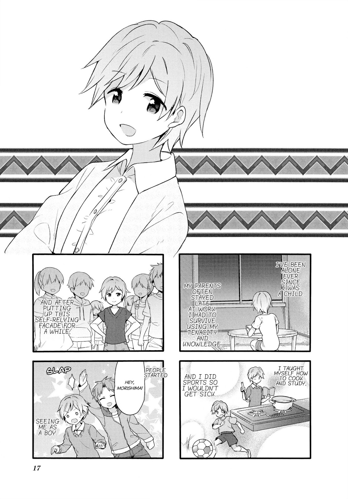Sakura Trick Chapter 67 page 2 - Chapter 67