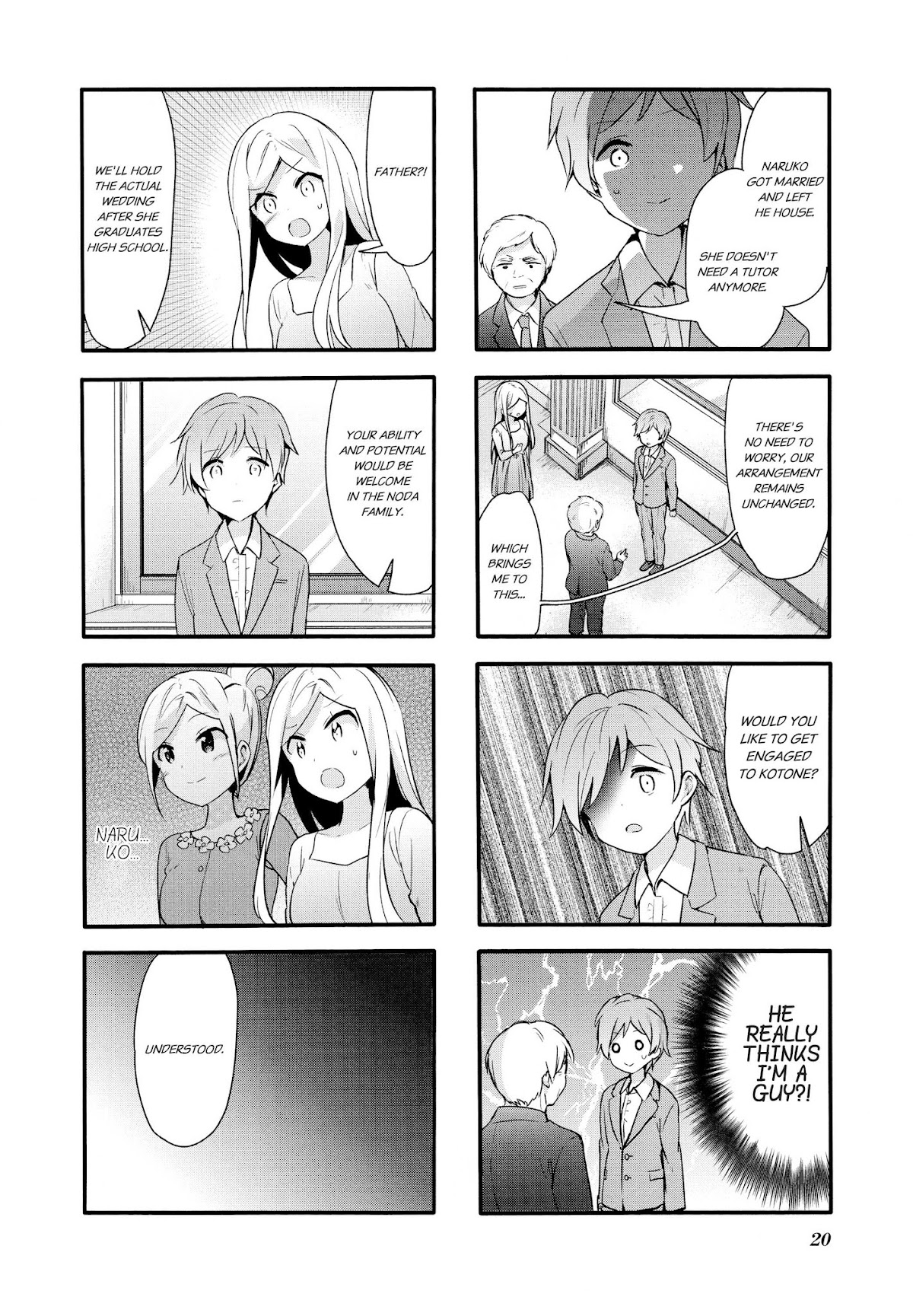 Sakura Trick Chapter 67 page 5 - Chapter 67