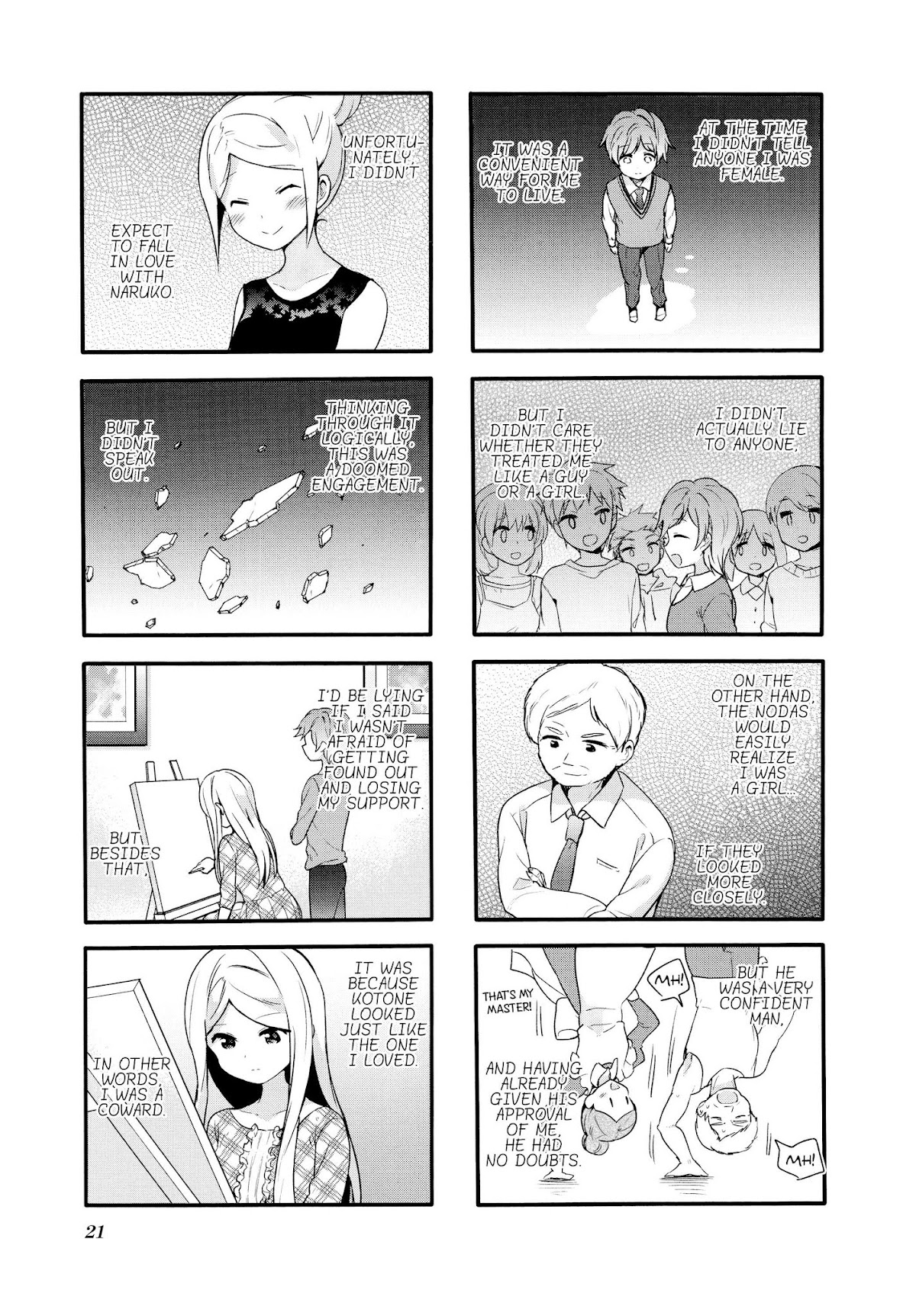 Sakura Trick Chapter 67 page 6 - Chapter 67